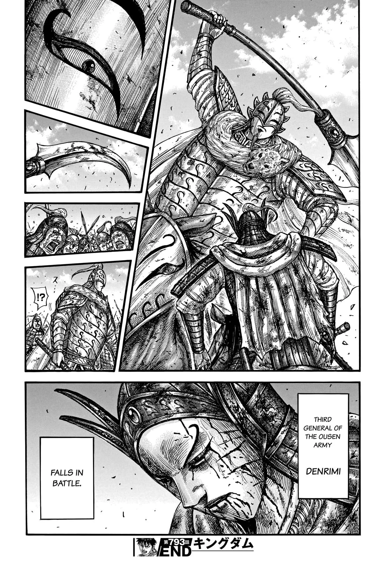 Kingdom Chapter 793 – Page 19