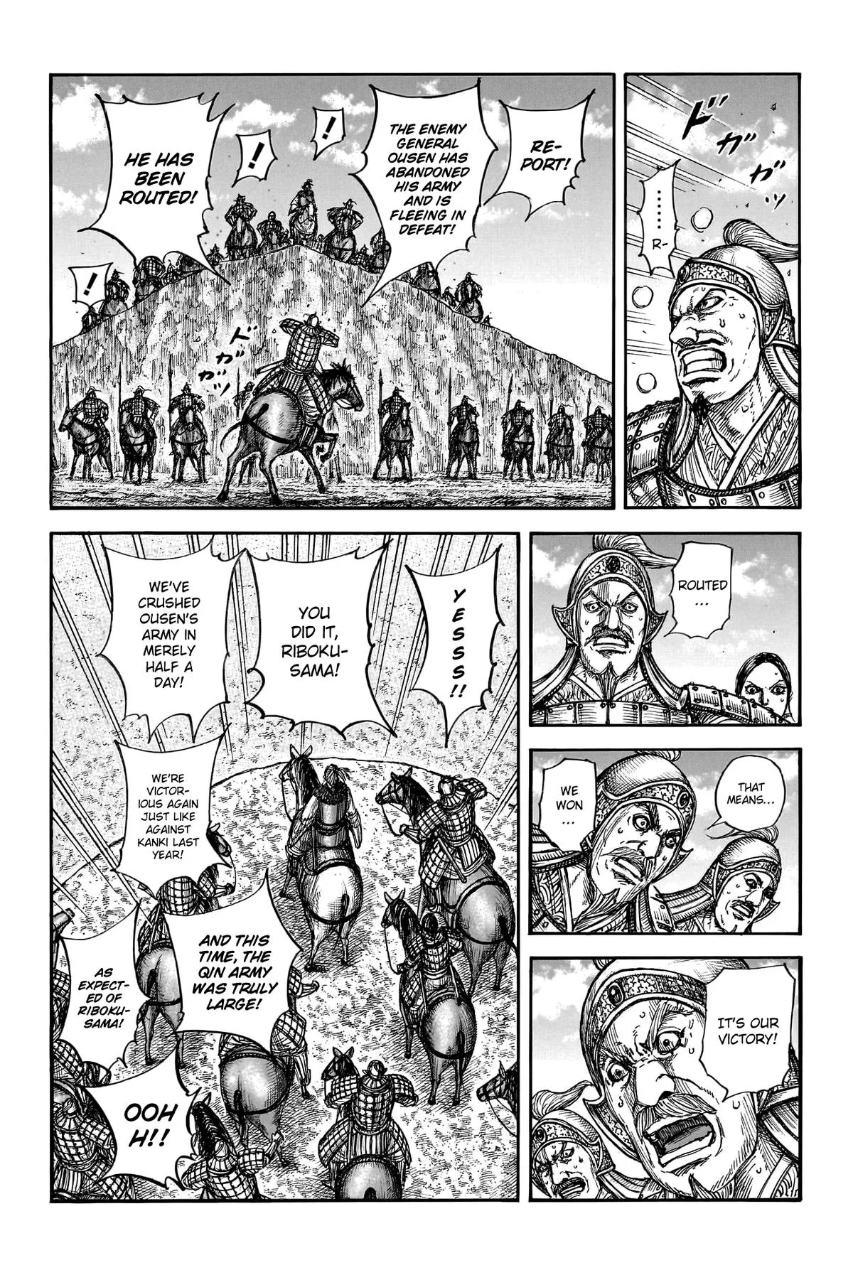 Kingdom Chapter 794 – Page 2