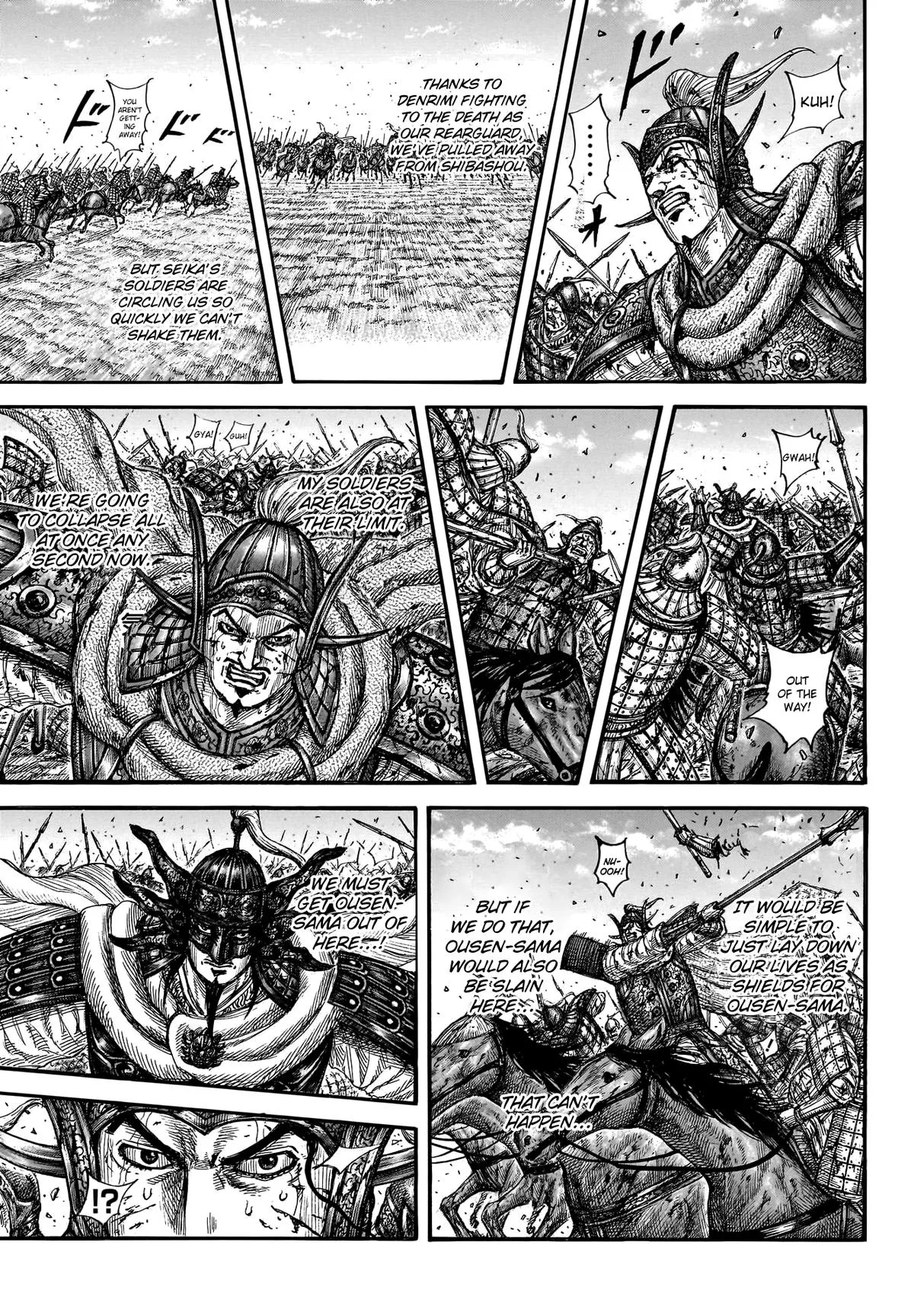 Kingdom Chapter 794 – Page 5