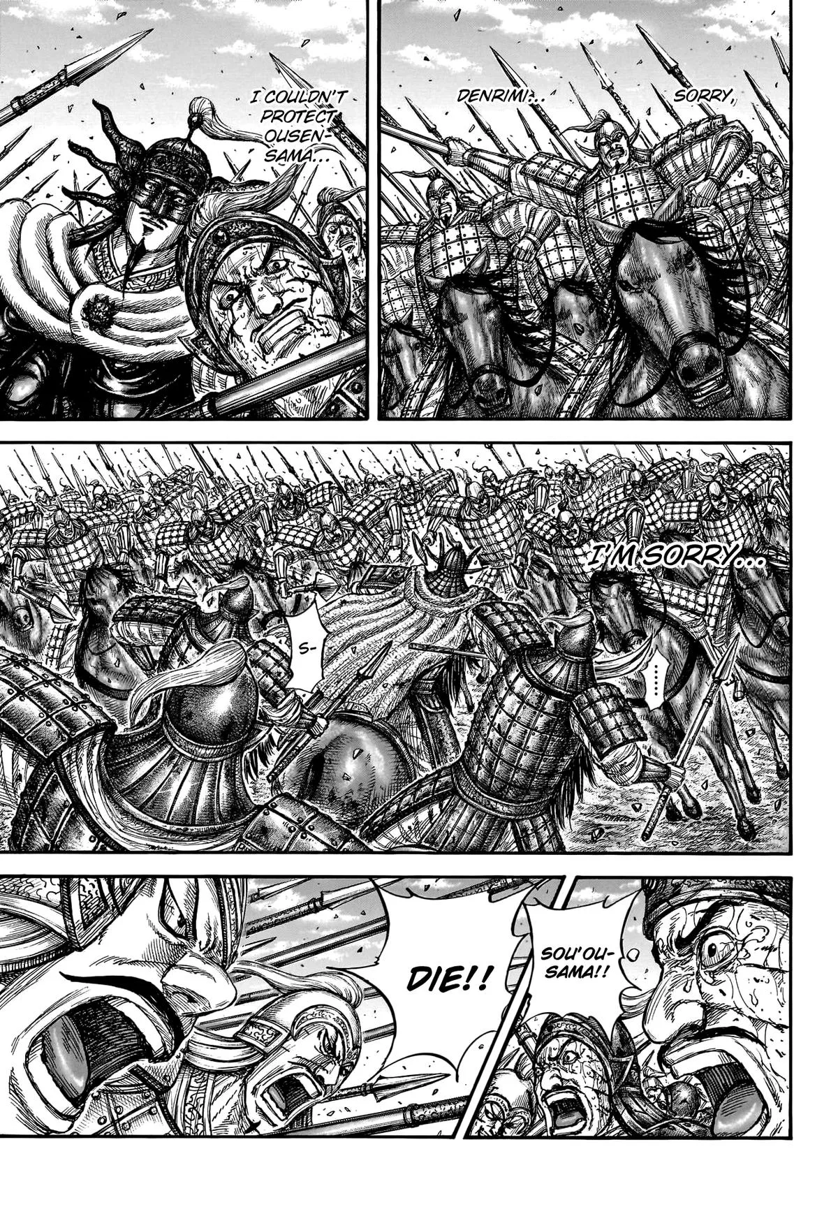 Kingdom Chapter 794 – Page 7