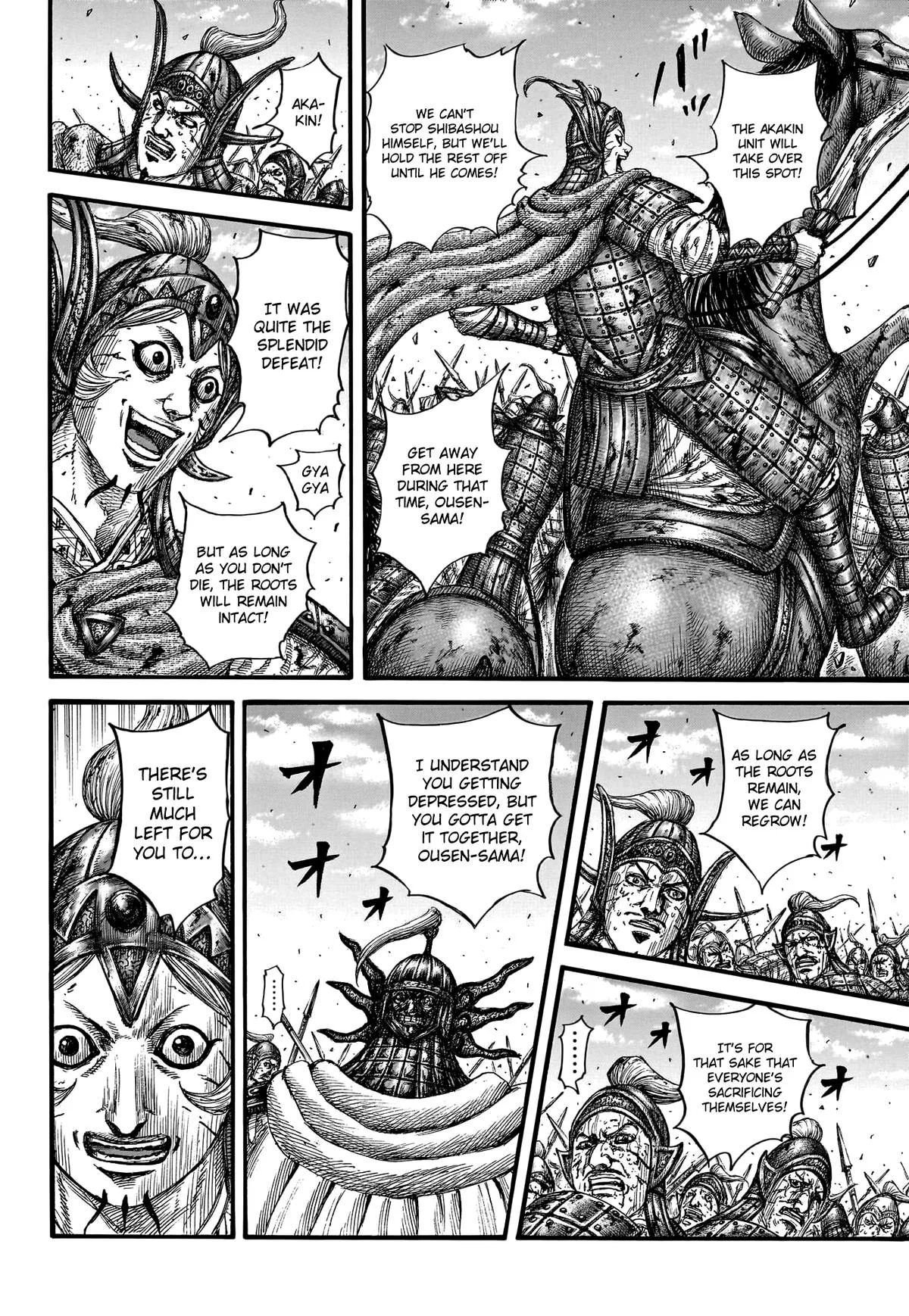 Kingdom Chapter 794 – Page 11