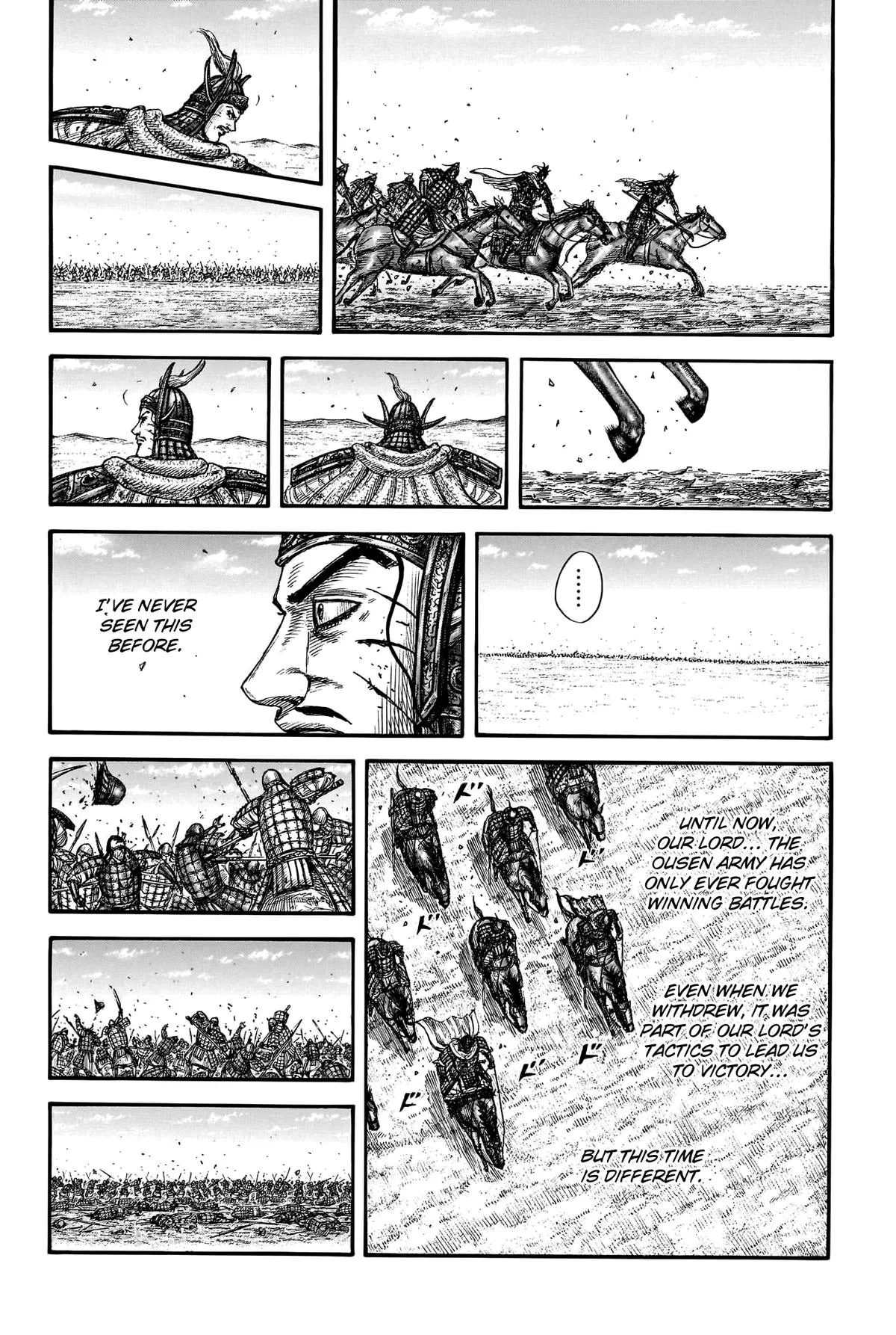 Kingdom Chapter 794 – Page 13