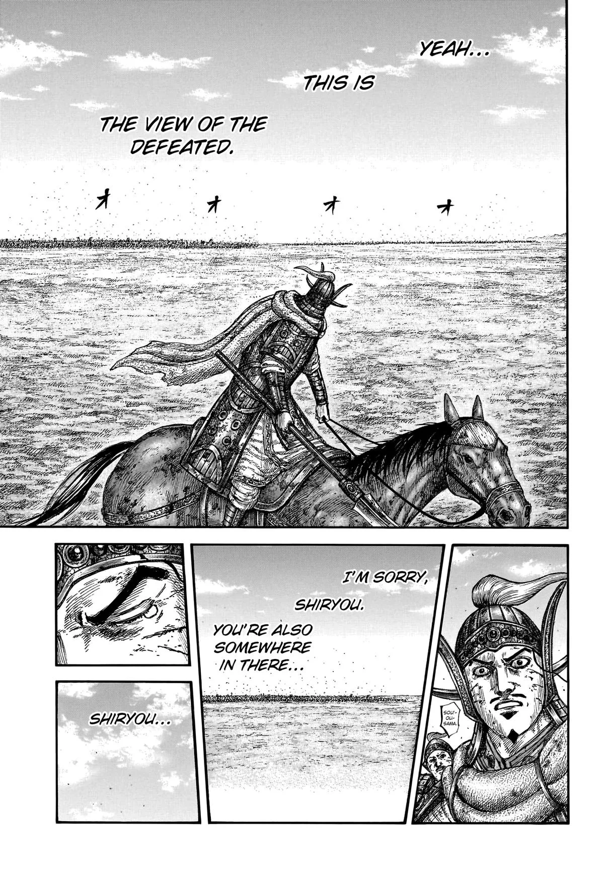 Kingdom Chapter 794 – Page 14