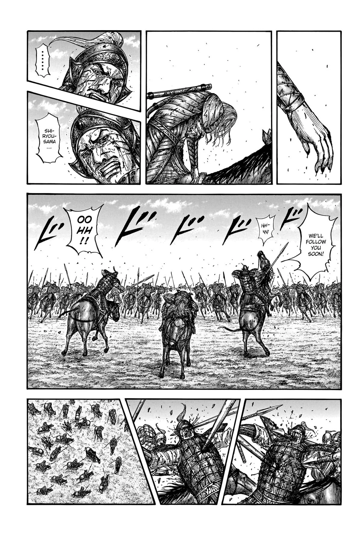 Kingdom Chapter 794 – Page 16