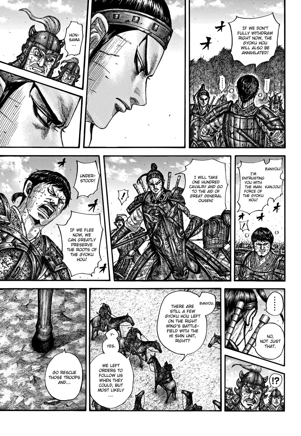 Kingdom Chapter 795 – Page 5