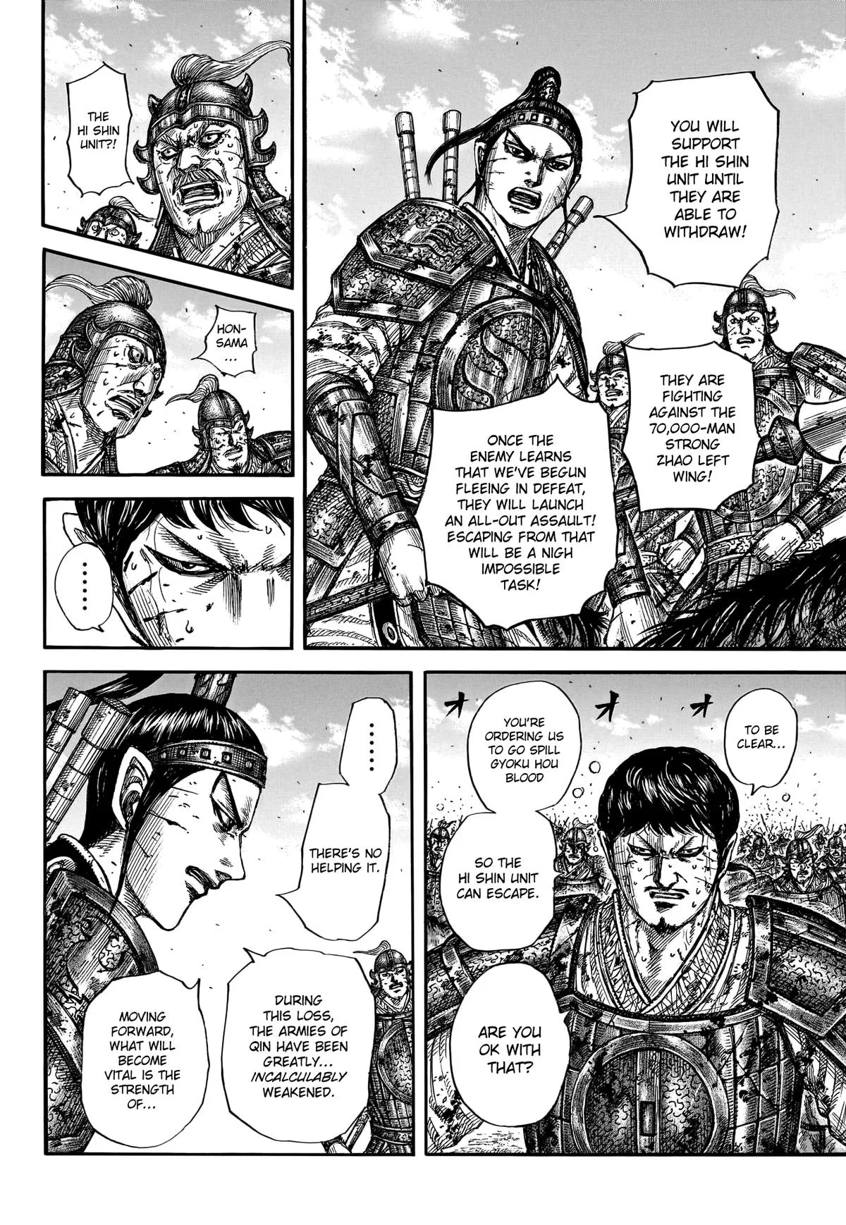 Kingdom Chapter 795 – Page 6