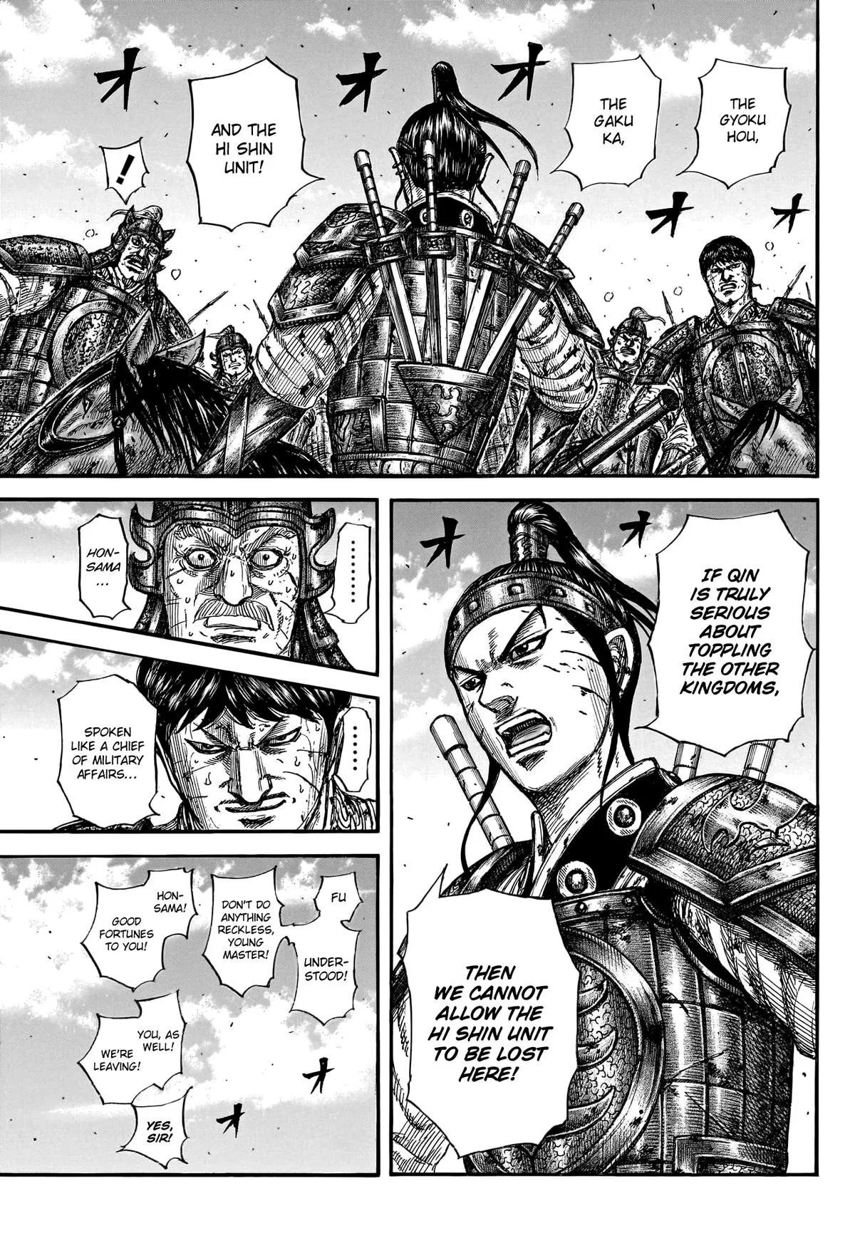 Kingdom Chapter 795 – Page 7