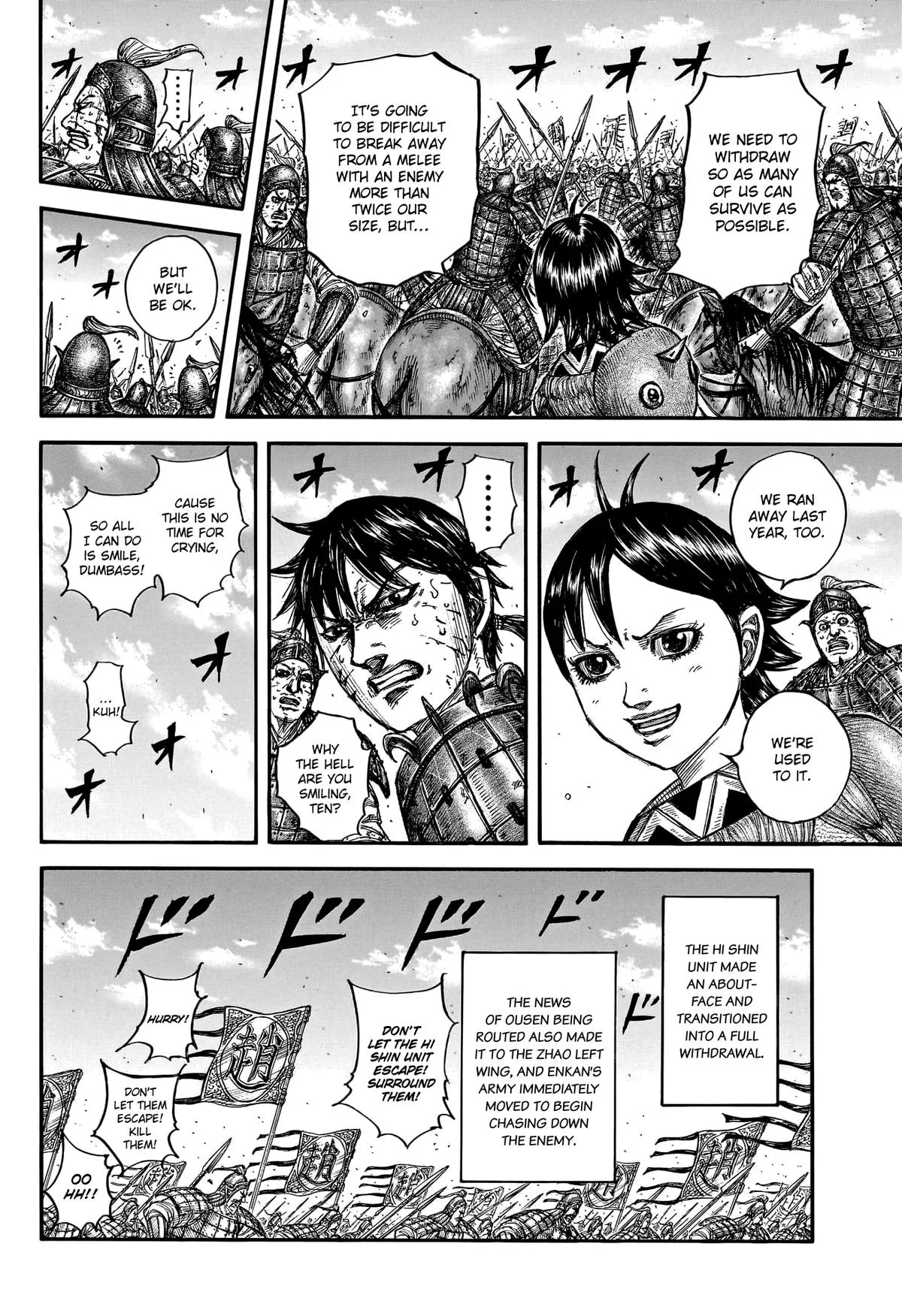 Kingdom Chapter 795 – Page 12