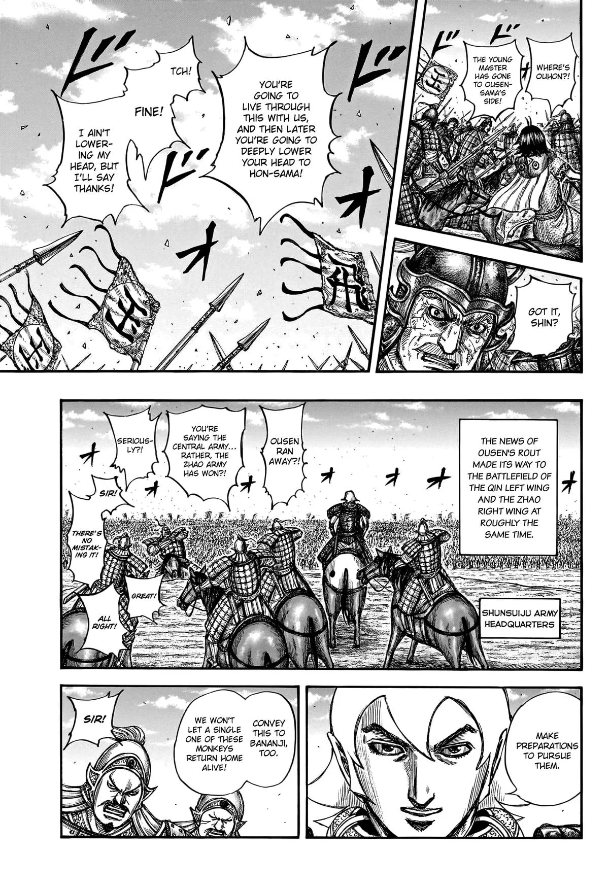 Kingdom Chapter 795 – Page 15
