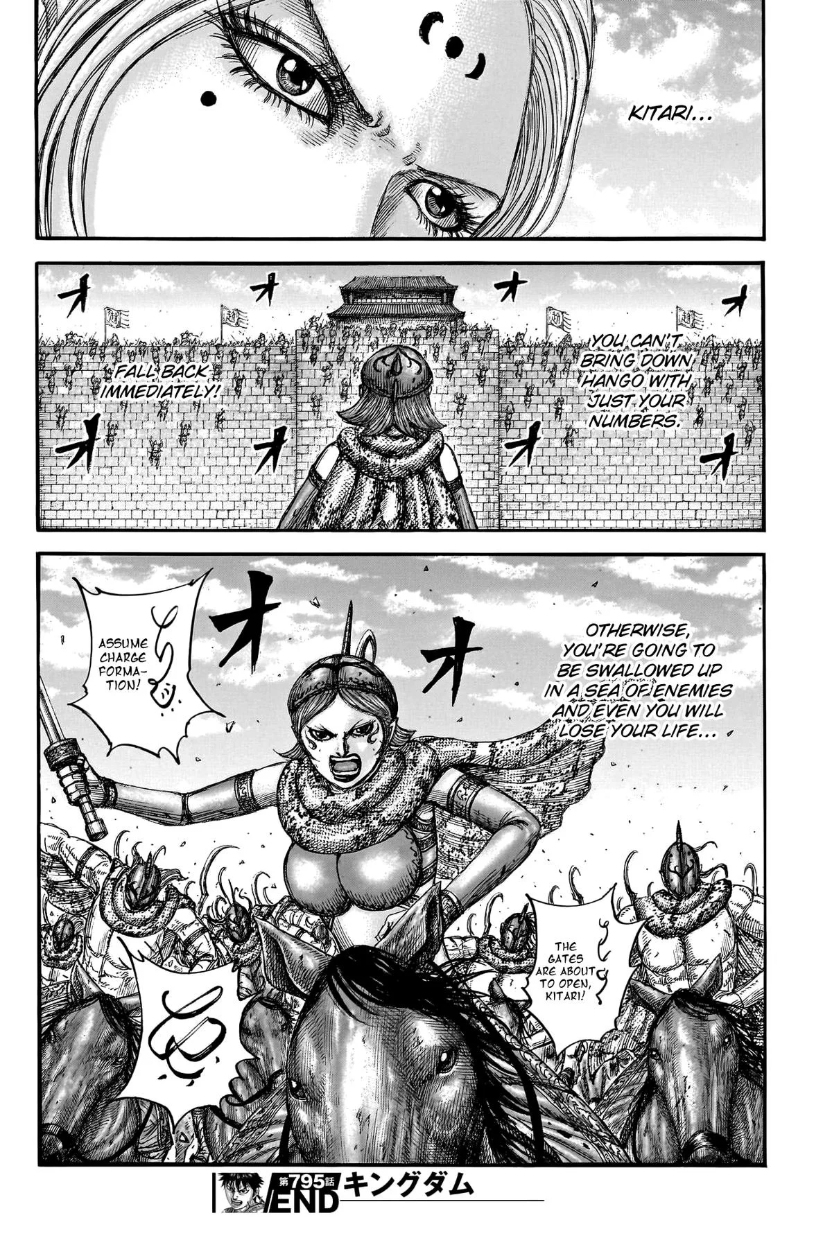 Kingdom Chapter 795 – Page 18