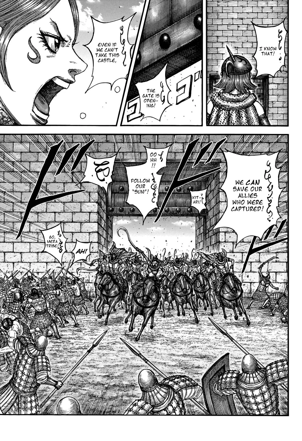 Kingdom Chapter 796 – Page 3