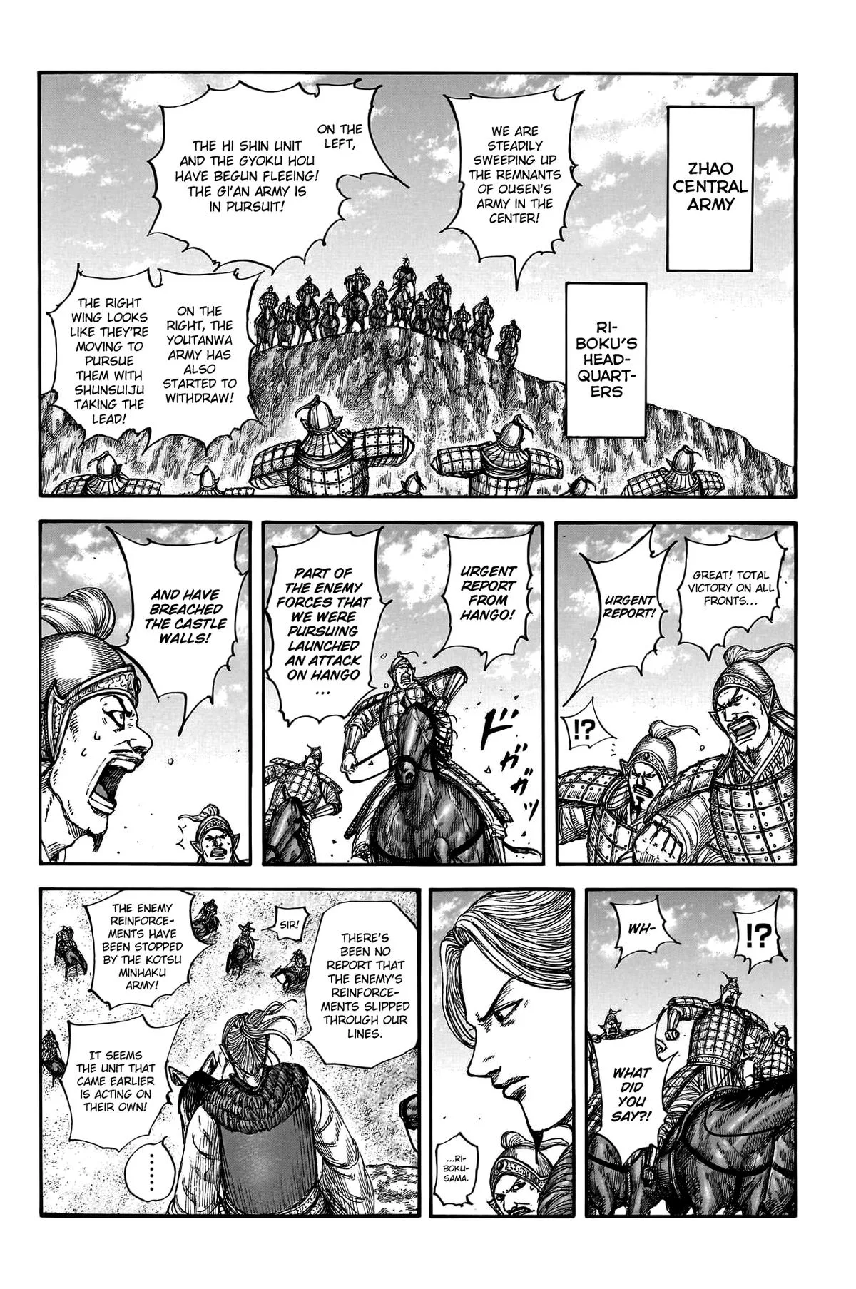 Kingdom Chapter 796 – Page 4