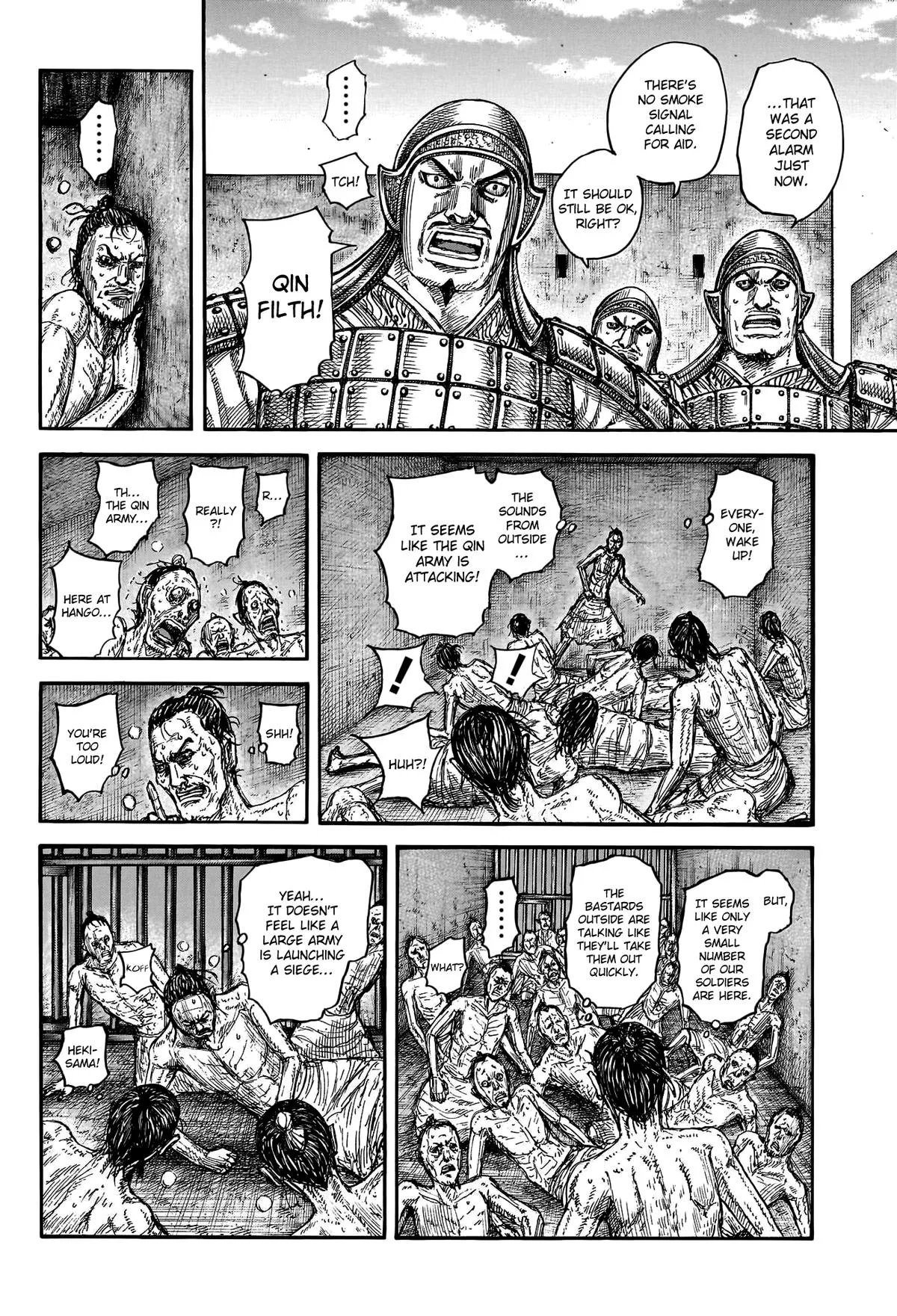 Kingdom Chapter 796 – Page 6