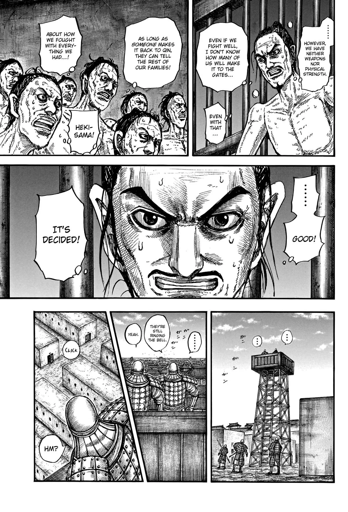 Kingdom Chapter 796 – Page 9