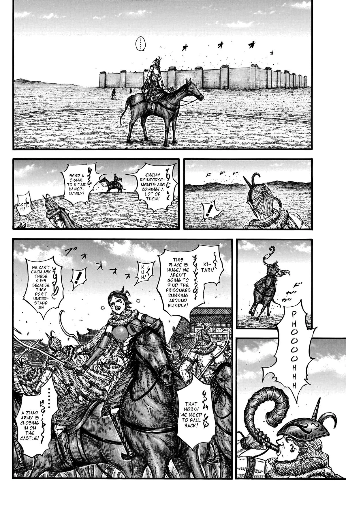 Kingdom Chapter 796 – Page 14