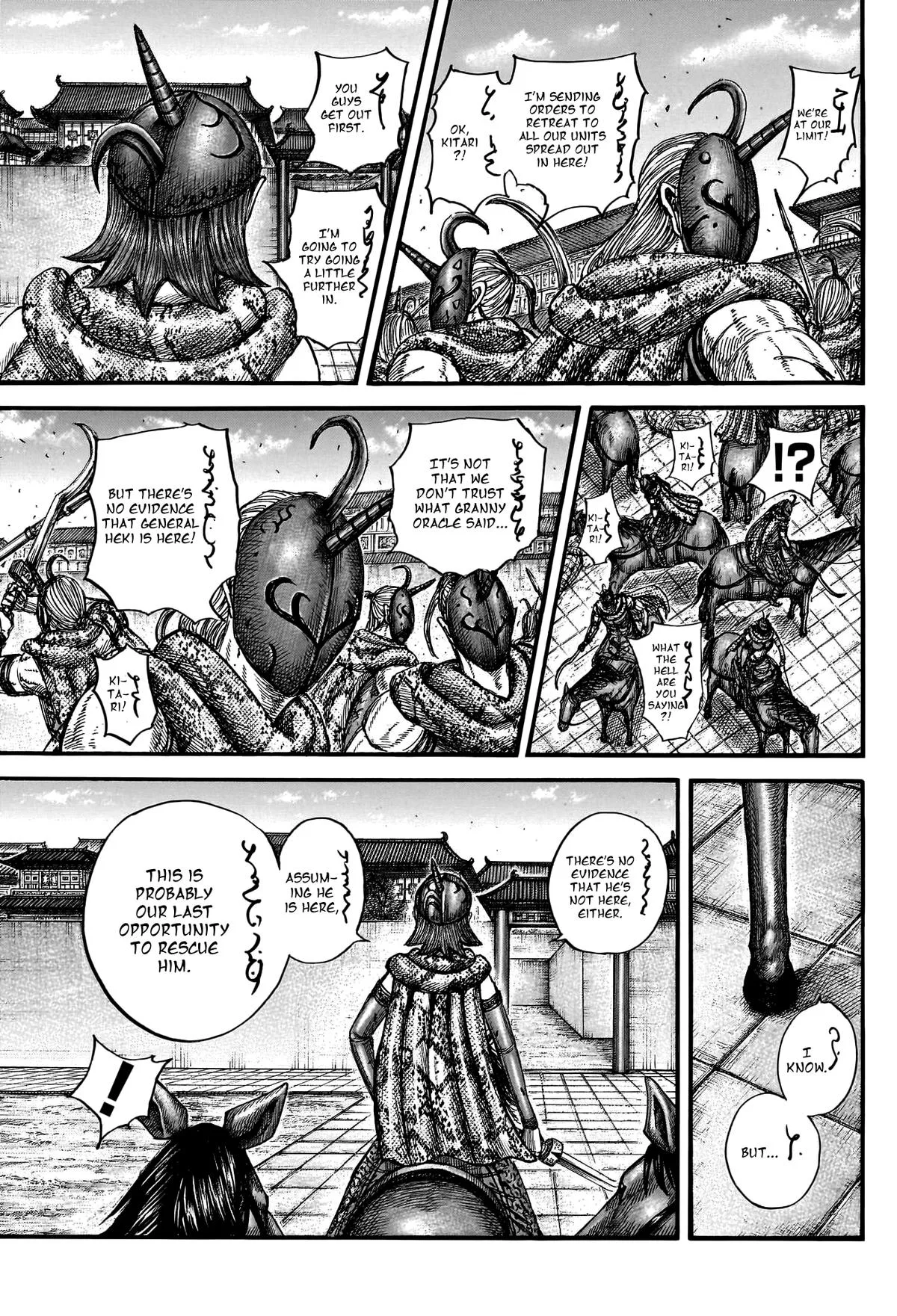 Kingdom Chapter 796 – Page 15