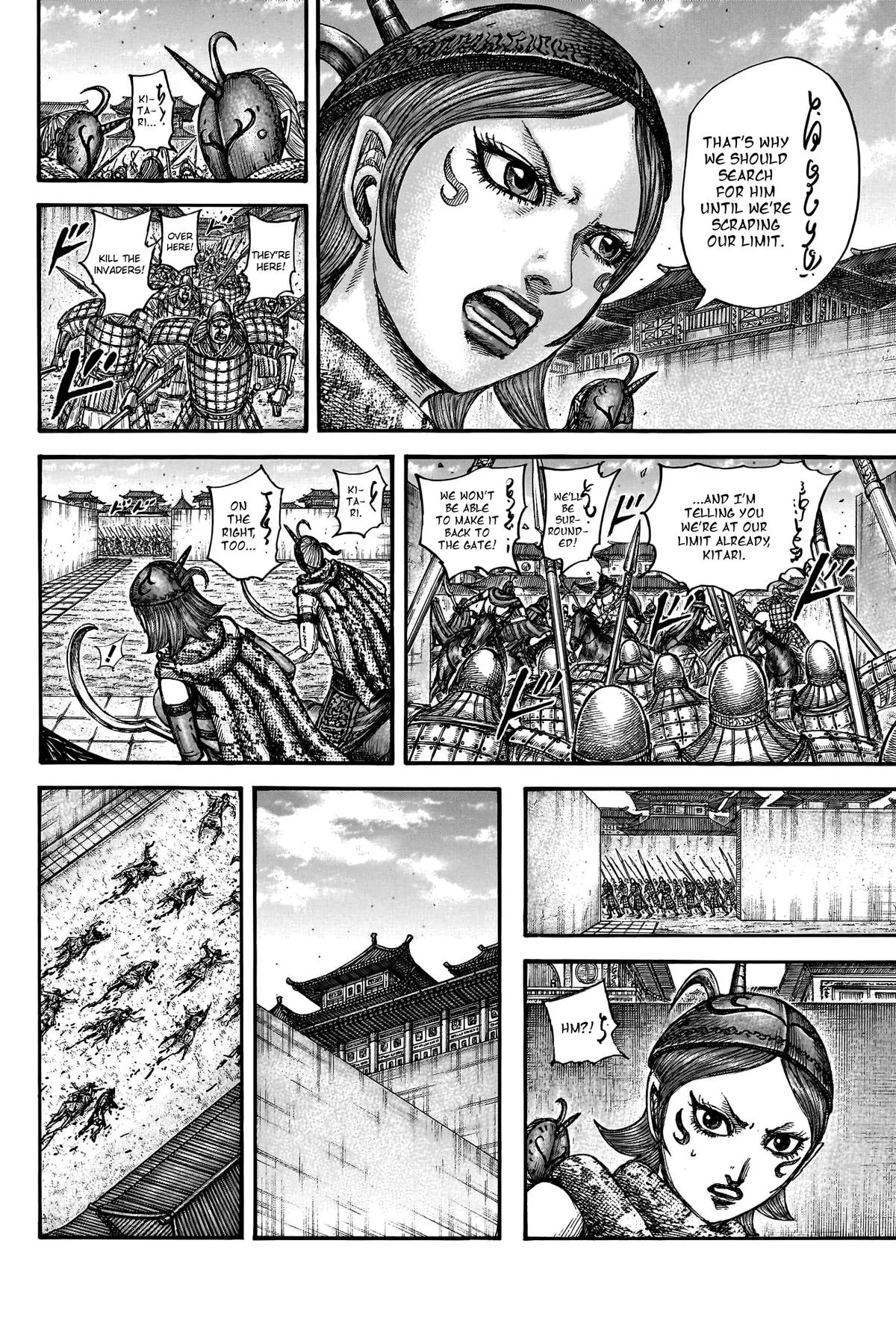 Kingdom Chapter 796 – Page 16
