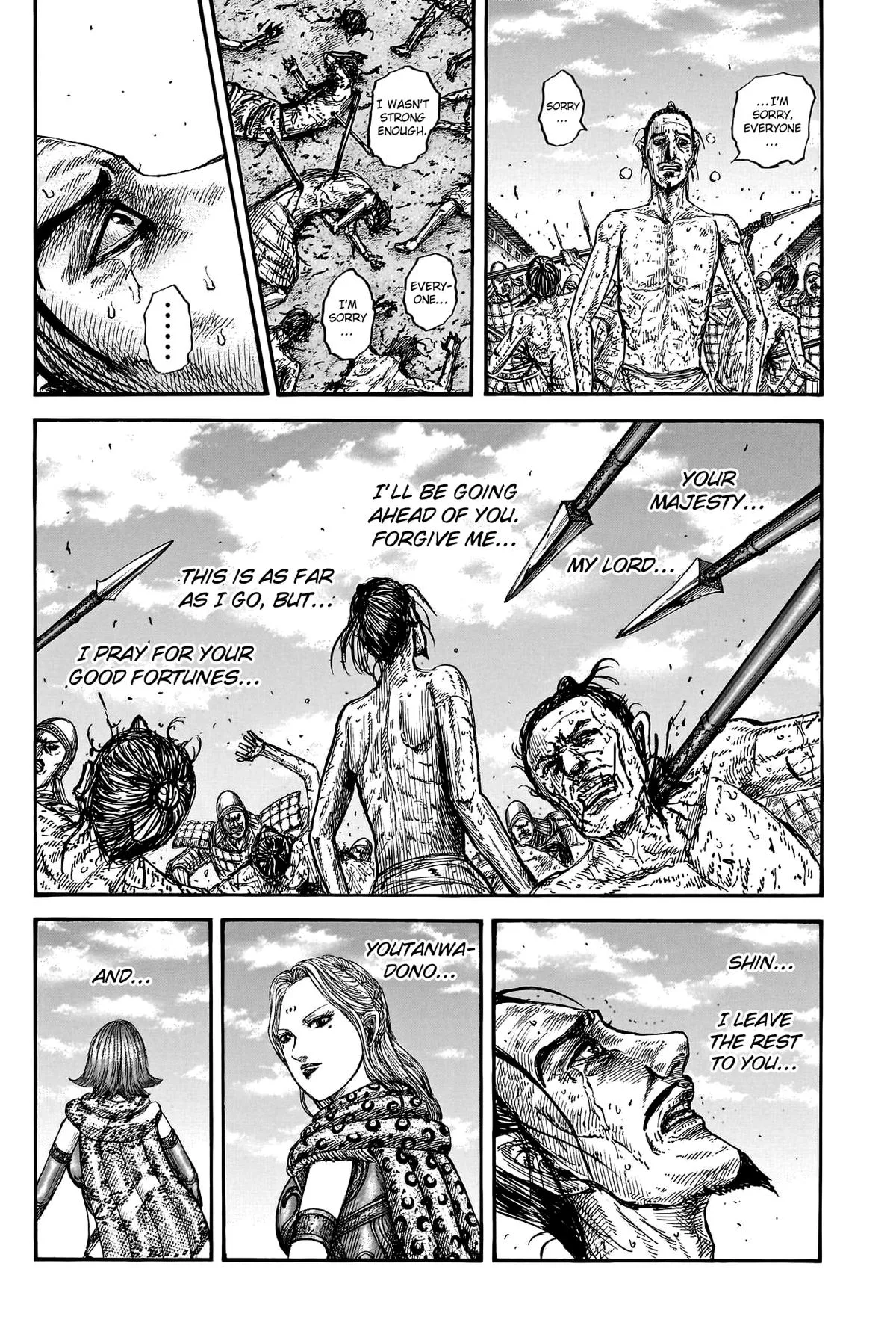 Kingdom Chapter 796 – Page 18