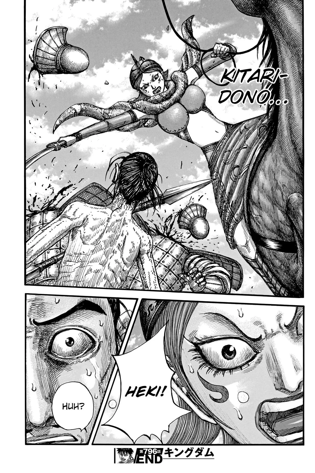 Kingdom Chapter 796 – Page 19