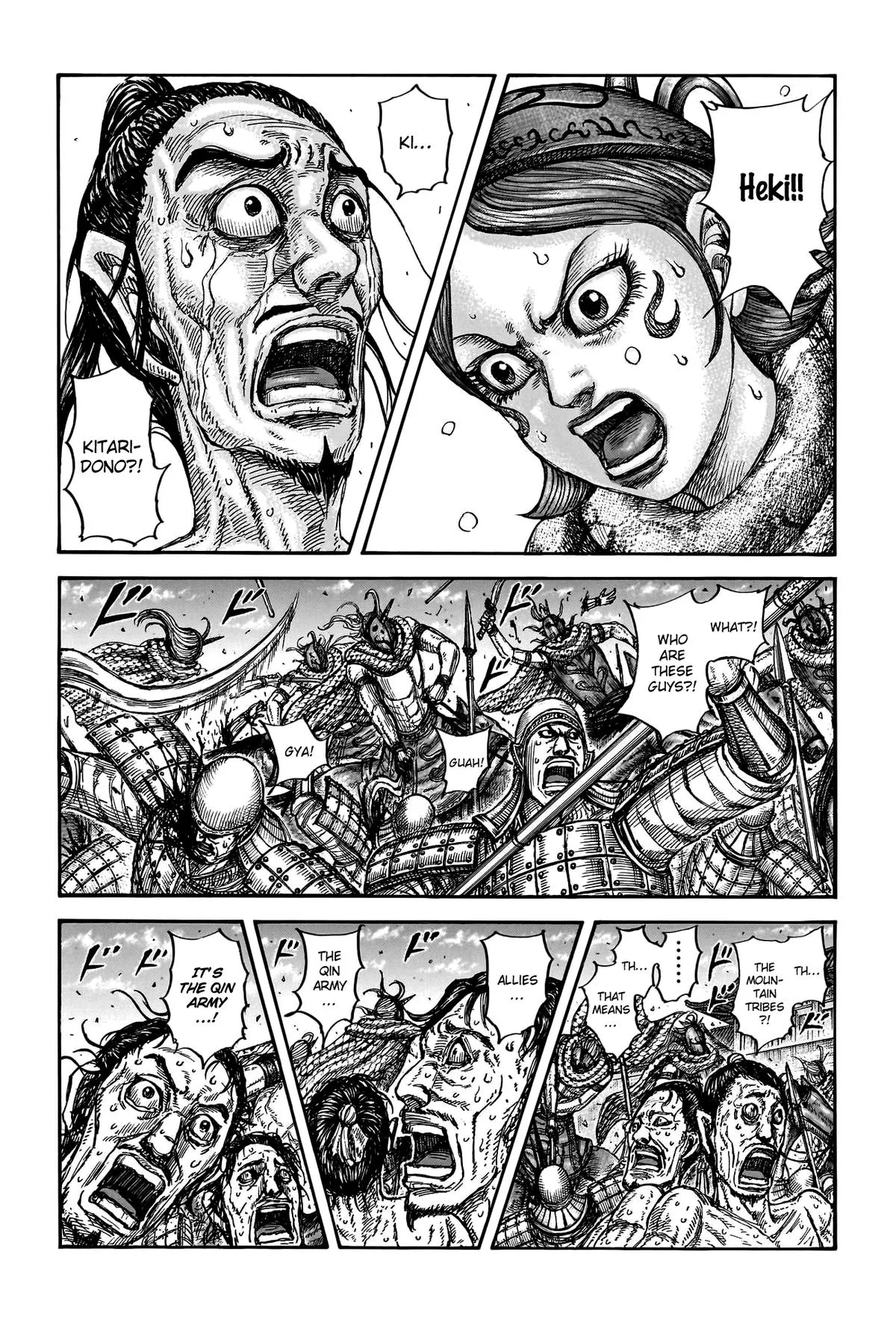 Kingdom Chapter 797 – Page 2