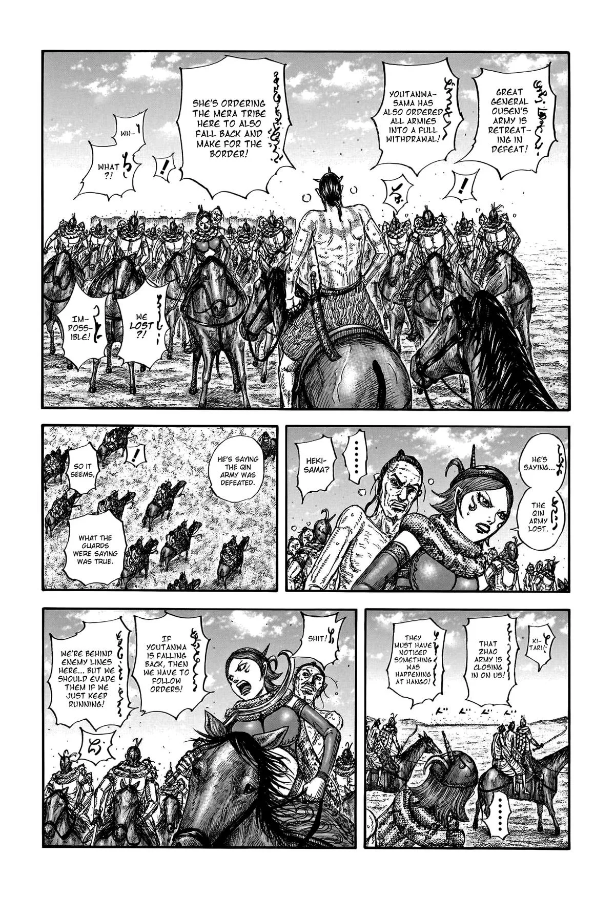 Kingdom Chapter 797 – Page 9
