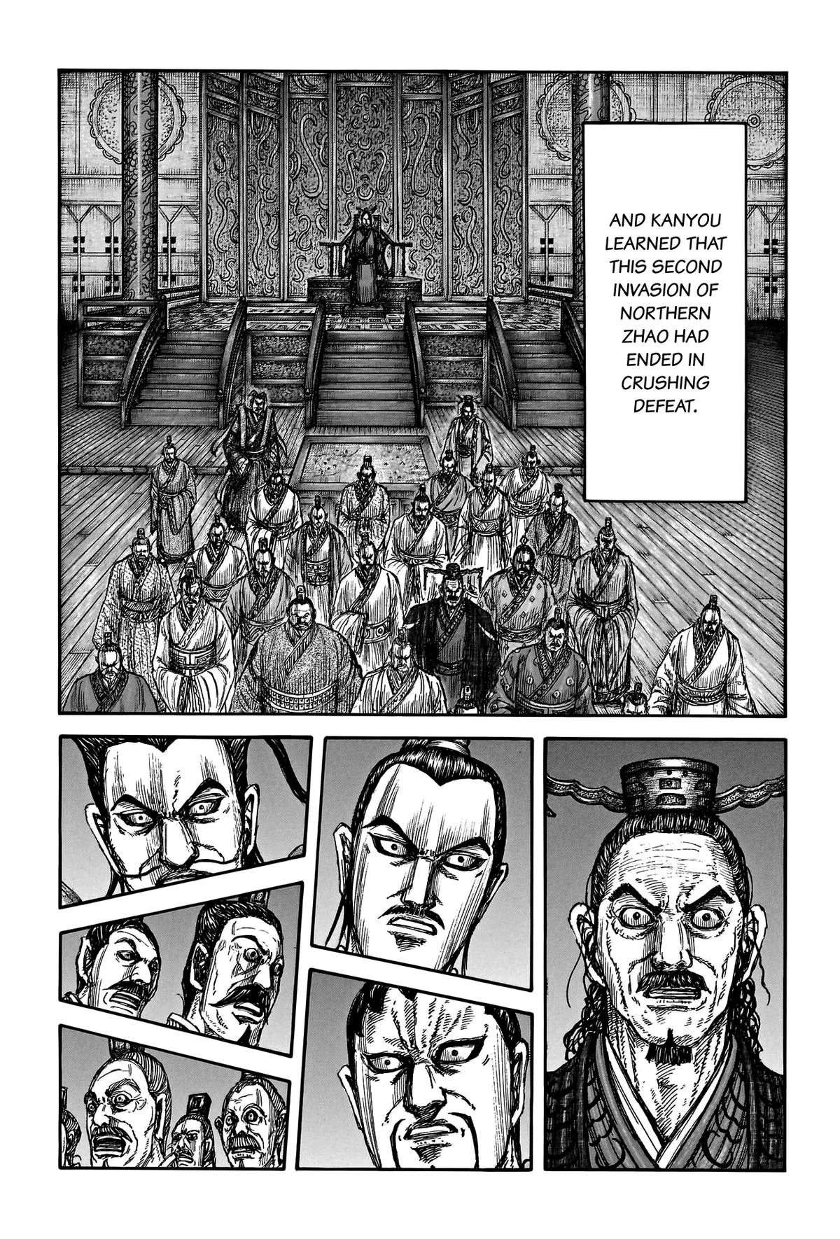 Kingdom Chapter 797 – Page 13