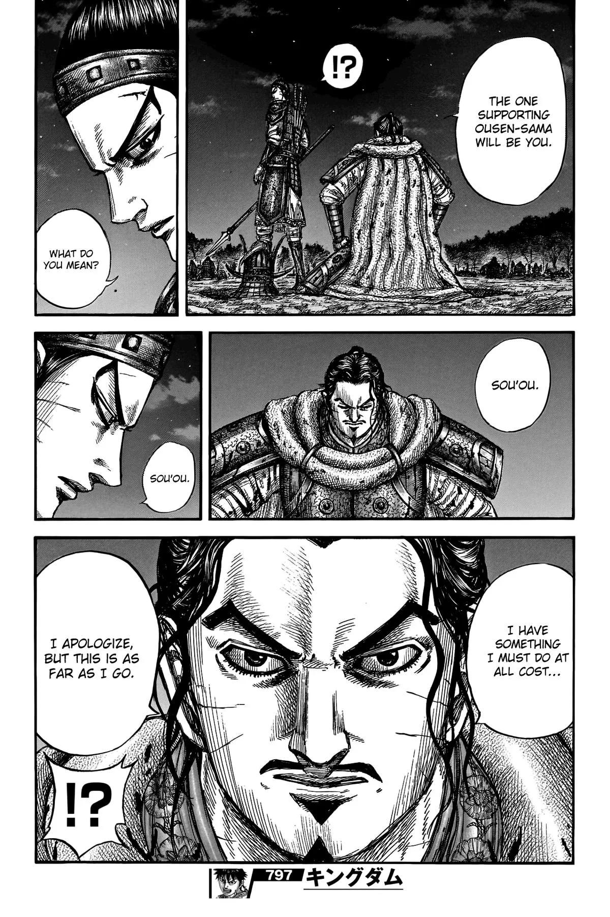 Kingdom Chapter 797 – Page 20