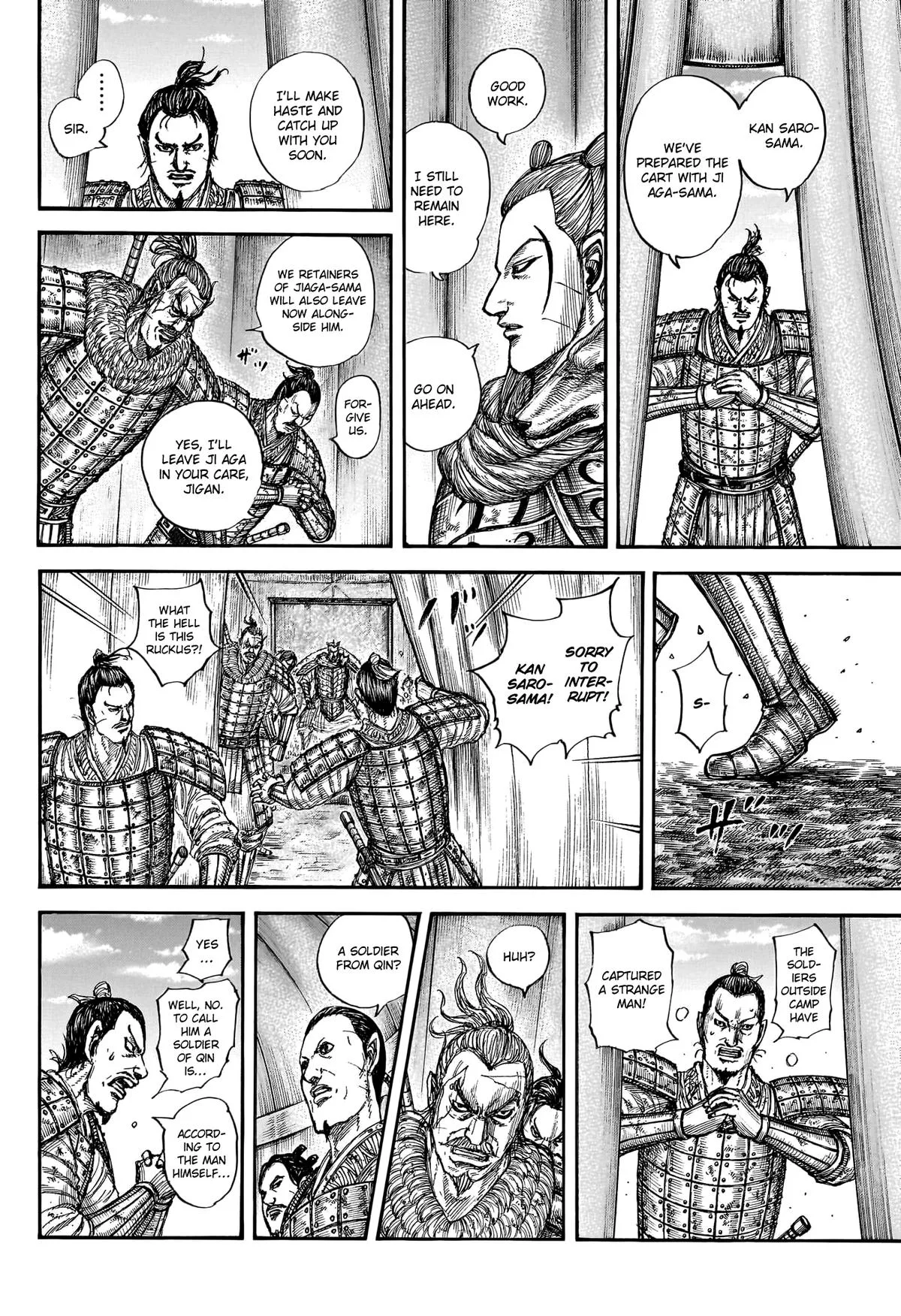 Kingdom Chapter 798 – Page 4
