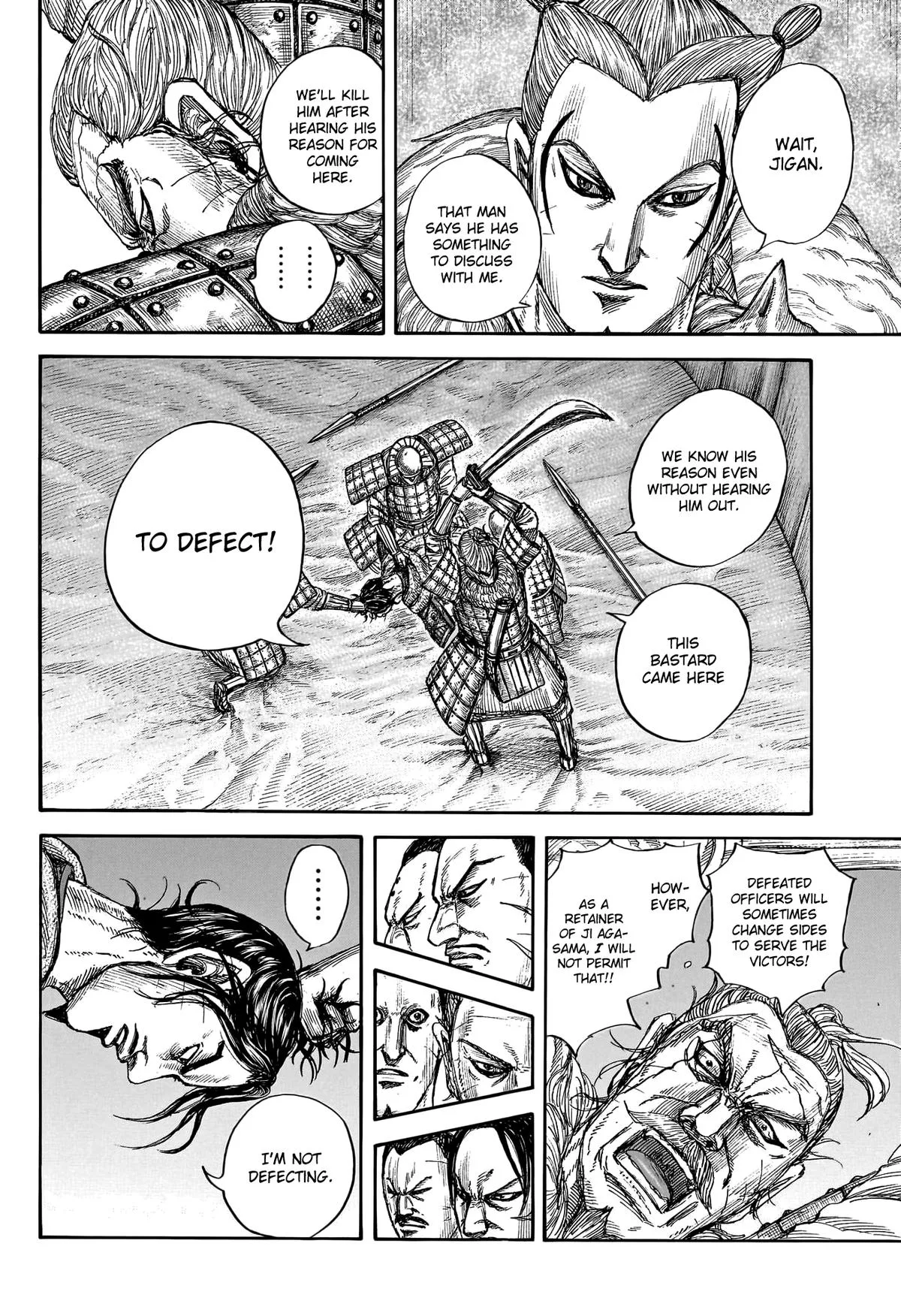 Kingdom Chapter 798 – Page 8