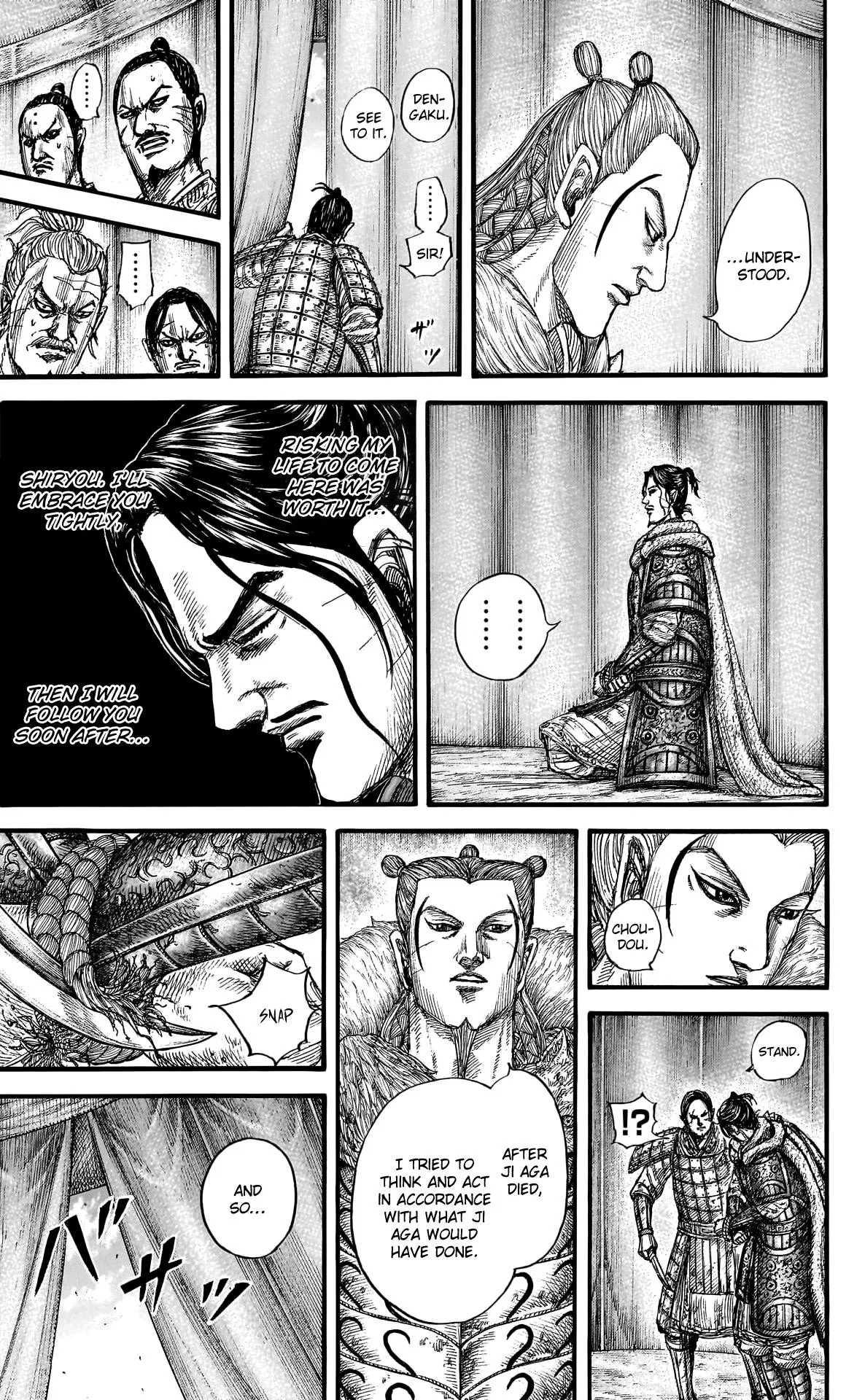 Kingdom Chapter 798 – Page 17