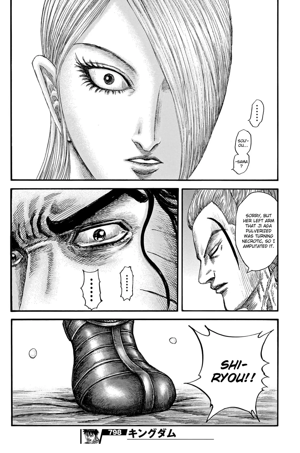 Kingdom Chapter 798 – Page 19
