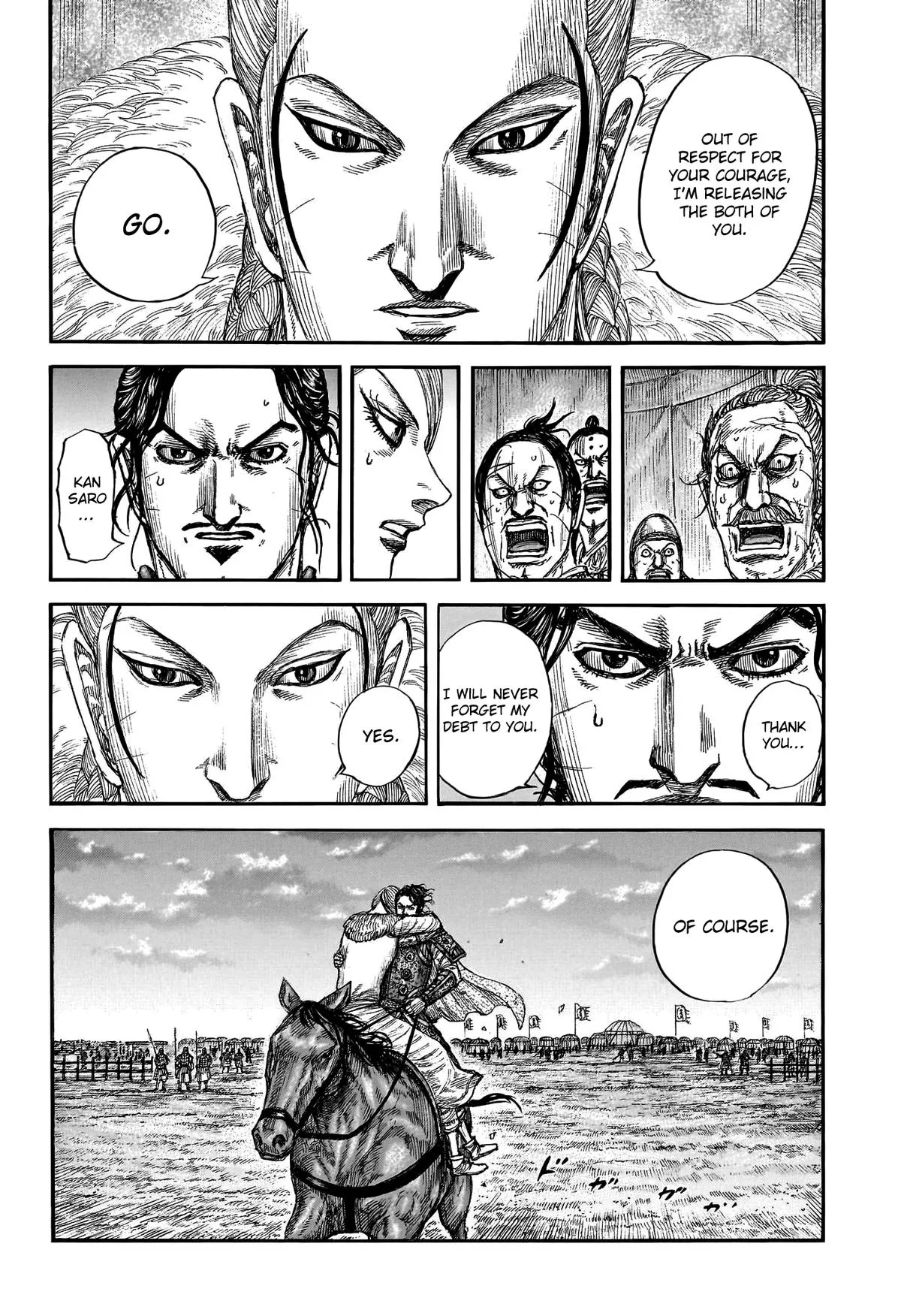 Kingdom Chapter 799 – Page 5