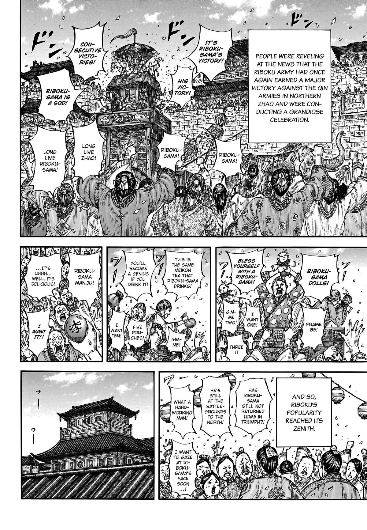 Kingdom Chapter 799 – Page 9