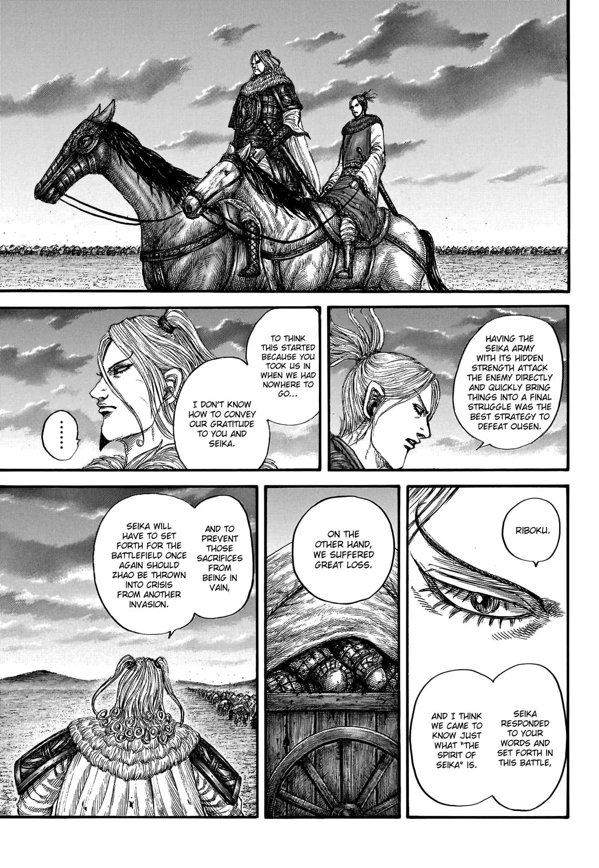 Kingdom Chapter 799 – Page 12