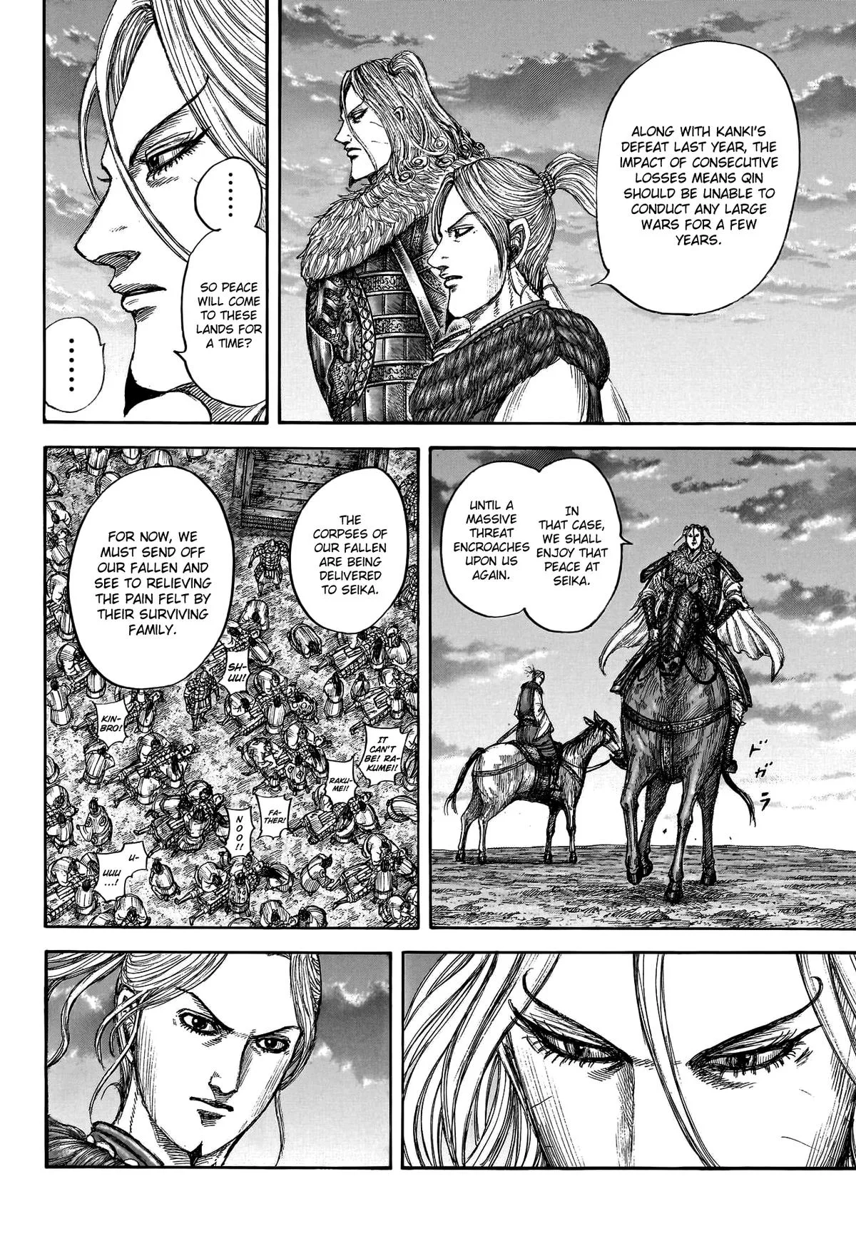 Kingdom Chapter 799 – Page 15