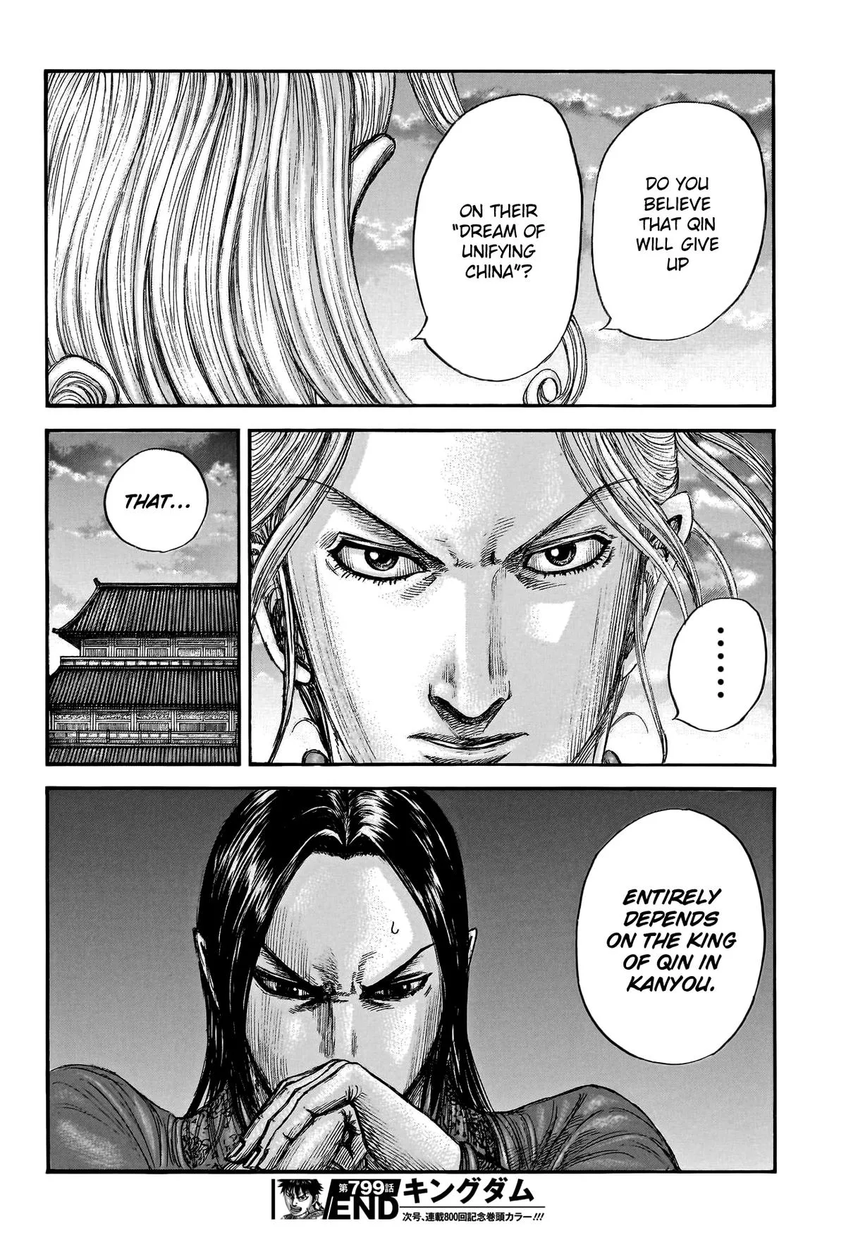 Kingdom Chapter 799 – Page 17