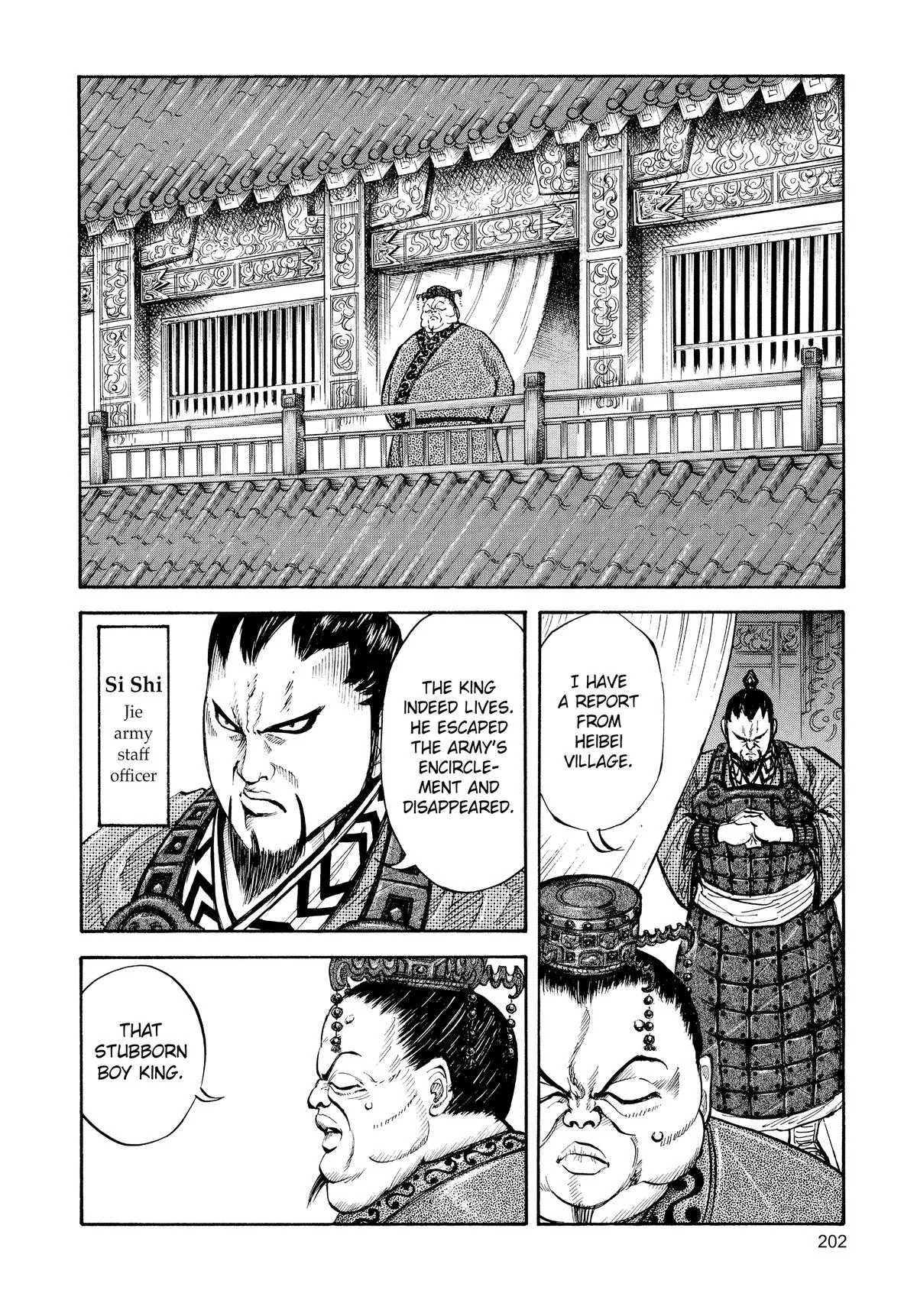 Kingdom Chapter 8 – Page 4