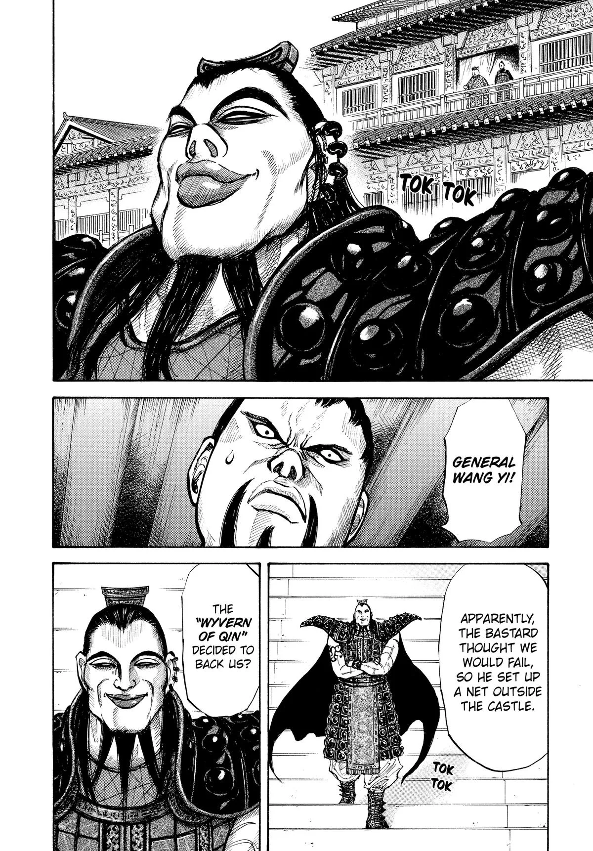 Kingdom Chapter 8 – Page 6