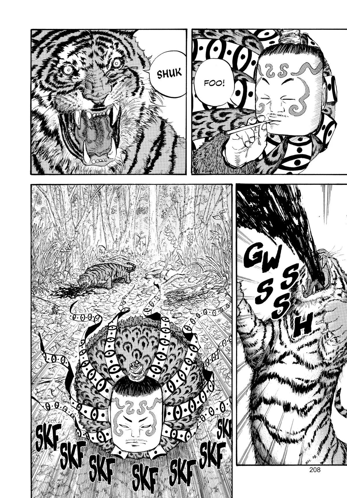 Kingdom Chapter 8 – Page 10