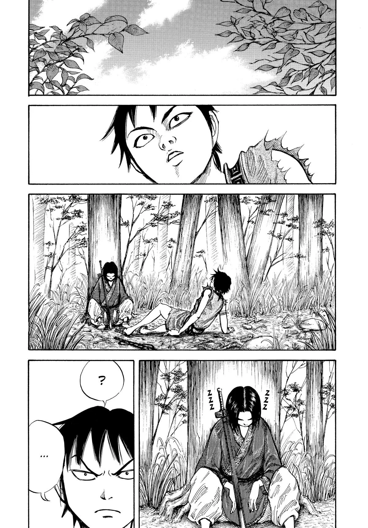 Kingdom Chapter 8 – Page 11