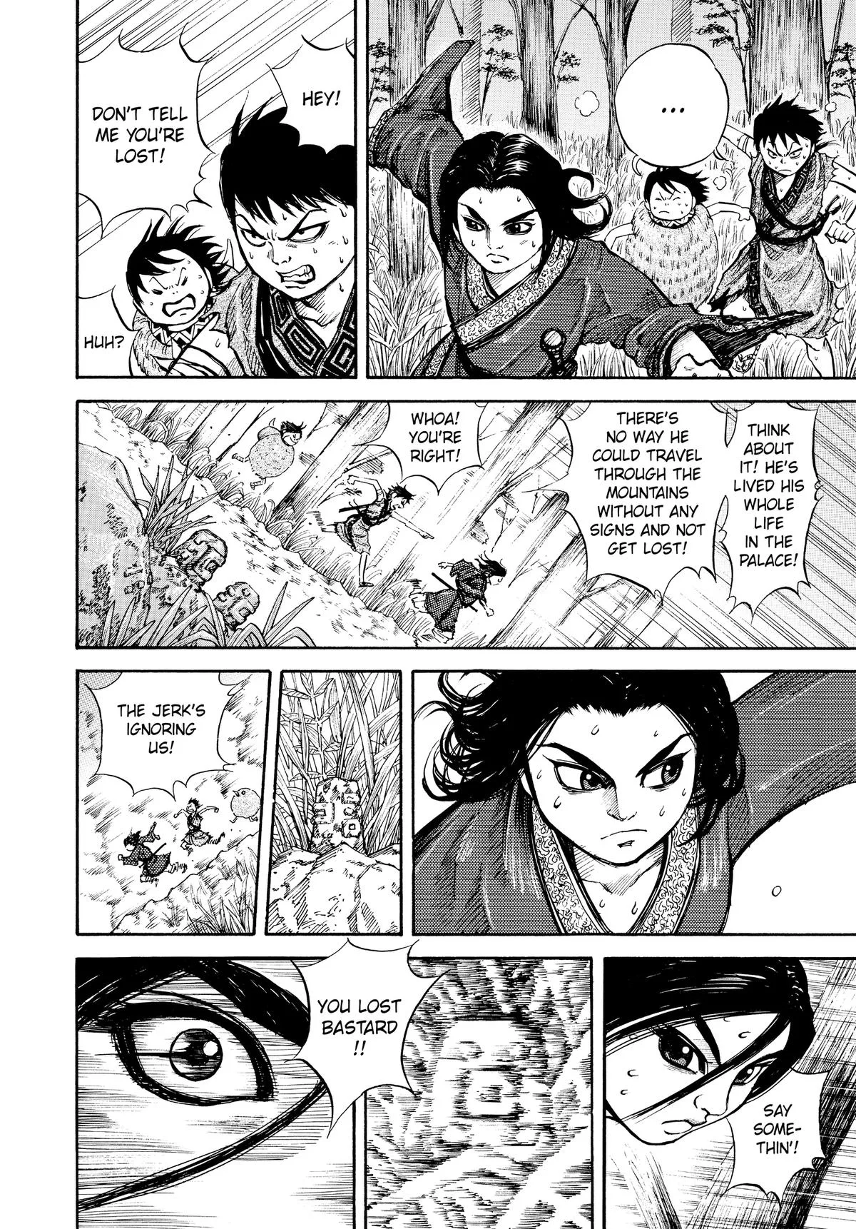 Kingdom Chapter 8 – Page 16