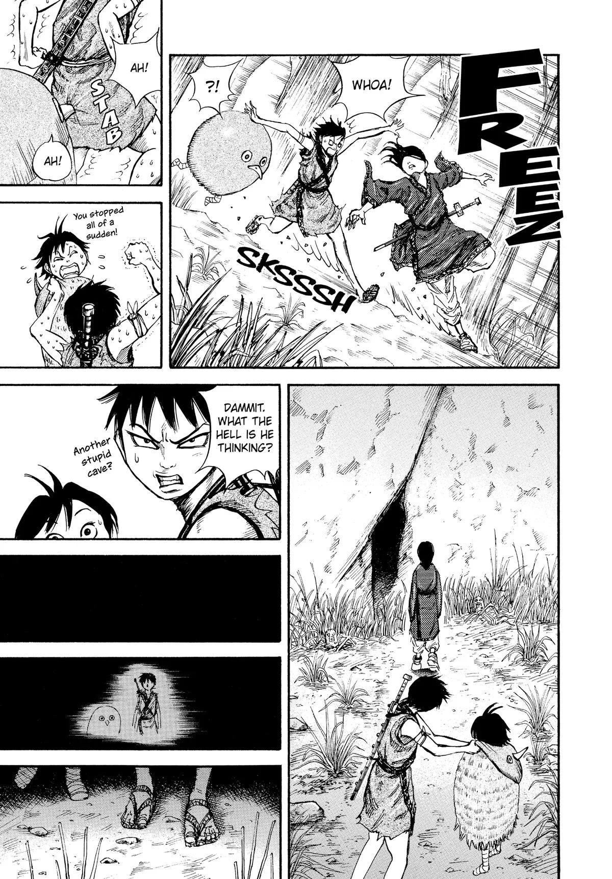 Kingdom Chapter 8 – Page 17