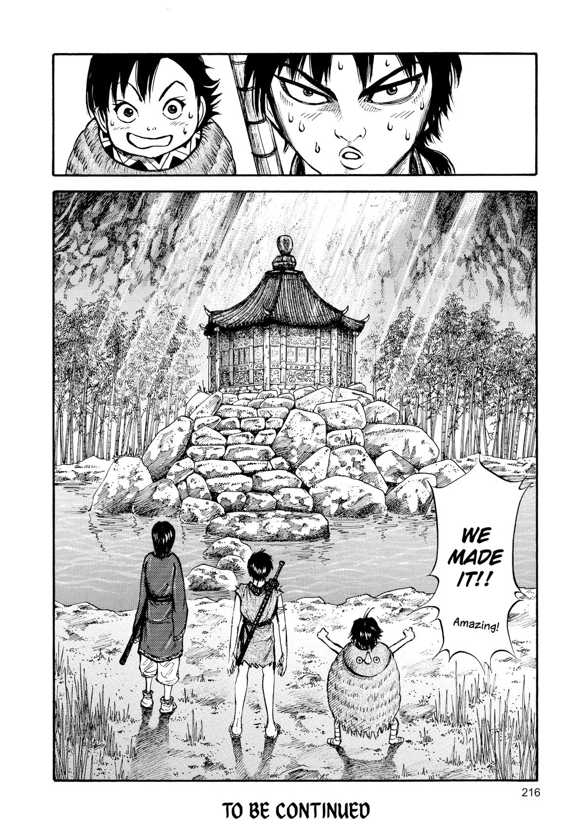 Kingdom Chapter 8 – Page 18