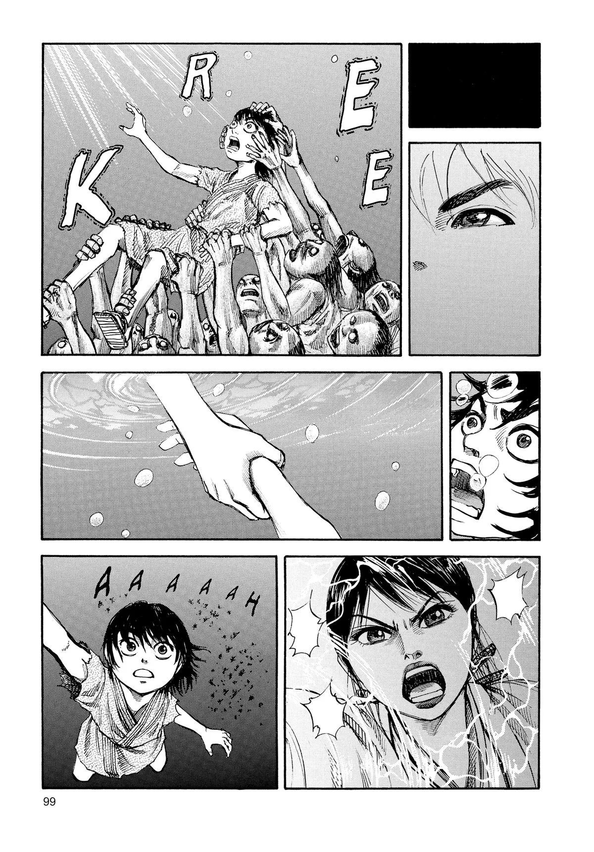 Kingdom Chapter 80 – Page 4