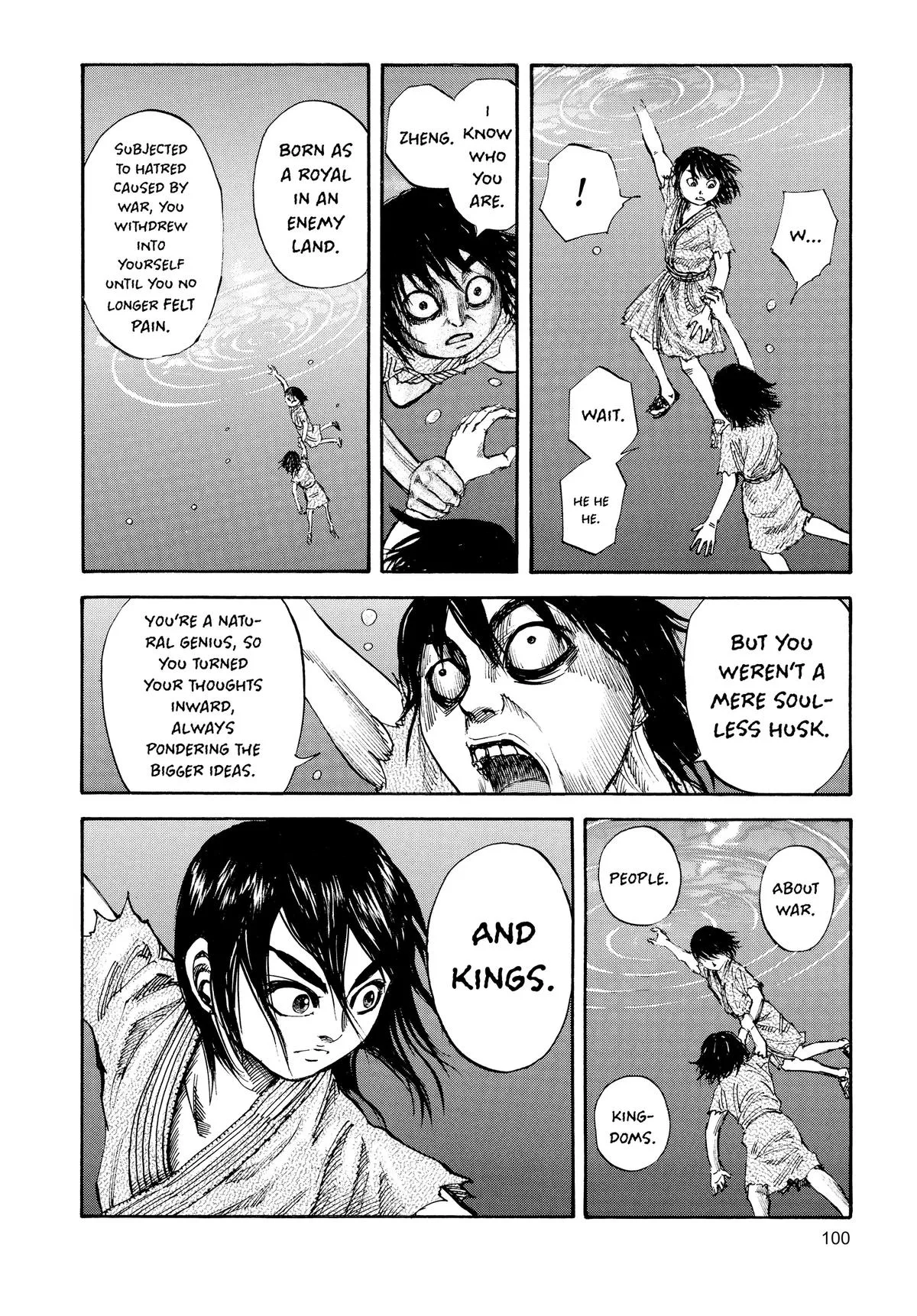 Kingdom Chapter 80 – Page 5