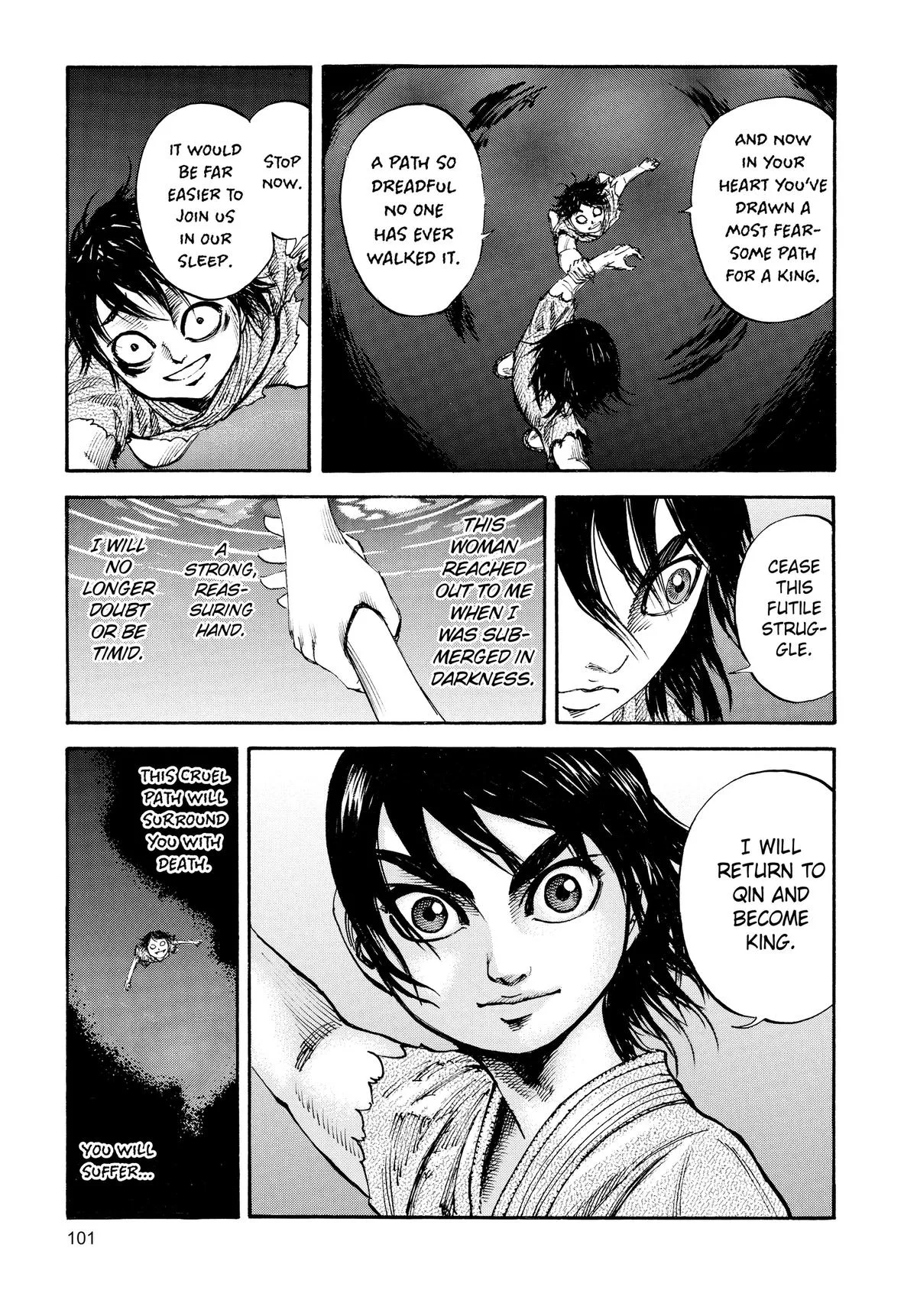 Kingdom Chapter 80 – Page 6