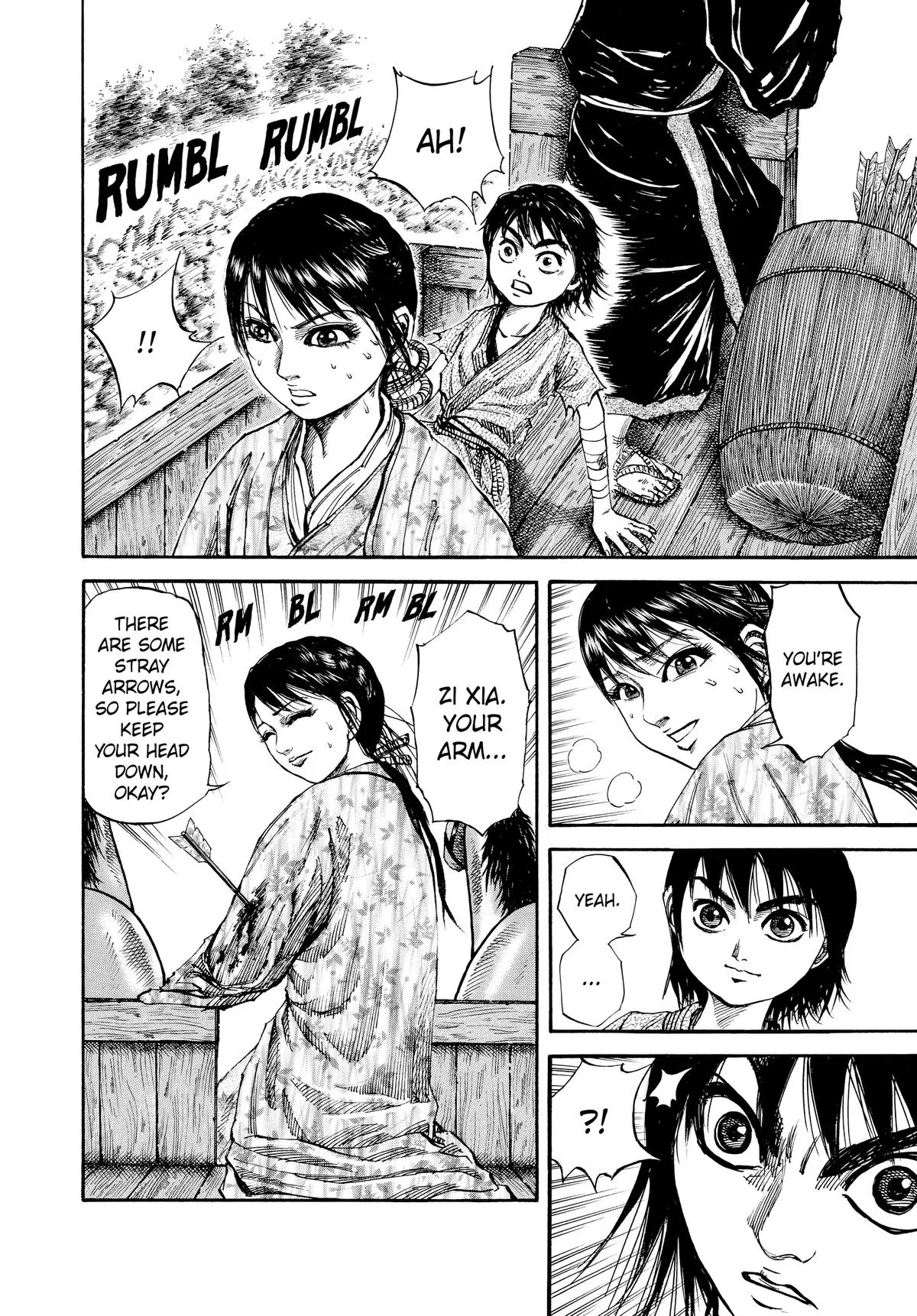 Kingdom Chapter 80 – Page 7