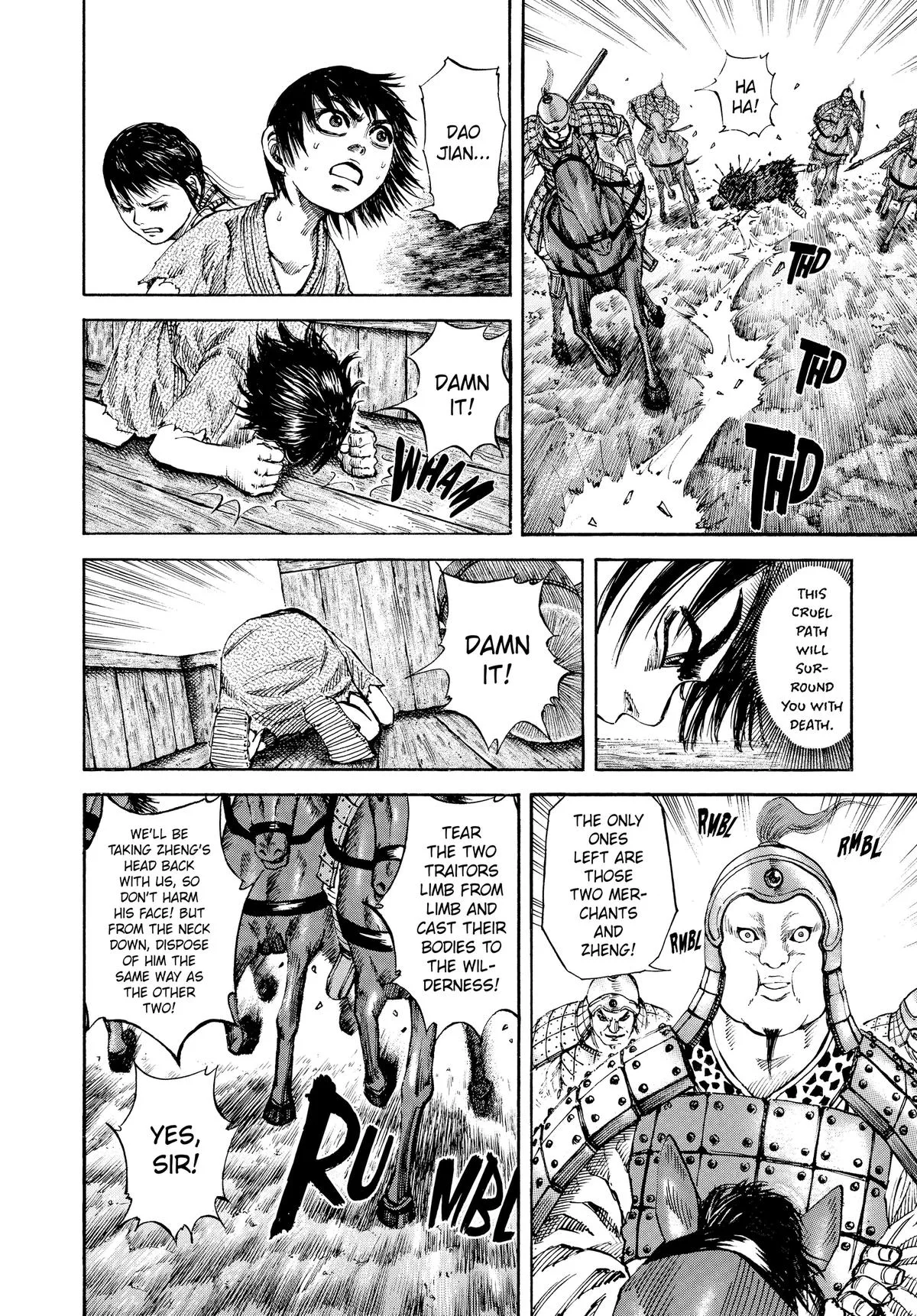 Kingdom Chapter 80 – Page 15