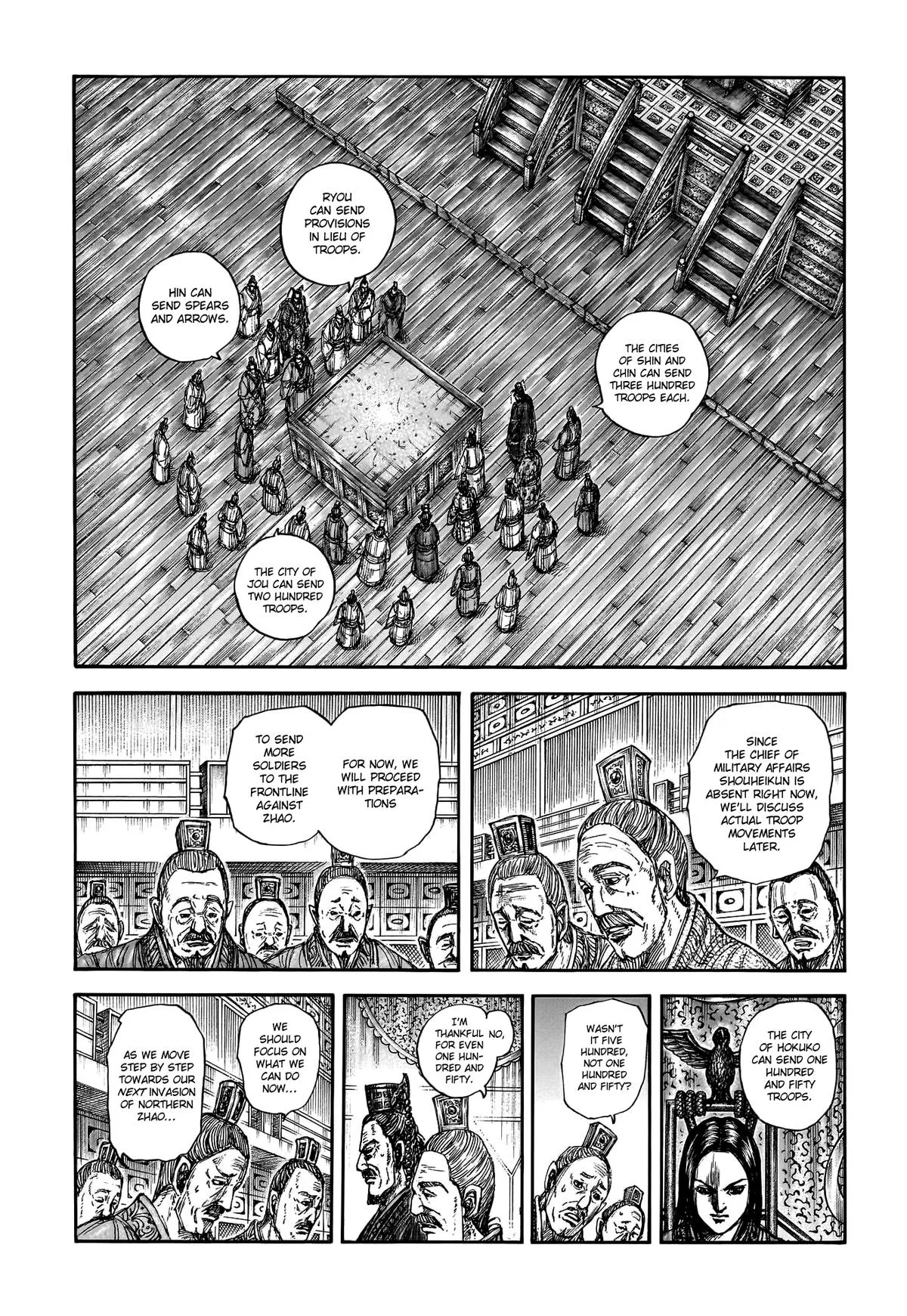 Kingdom Chapter 800 – Page 2