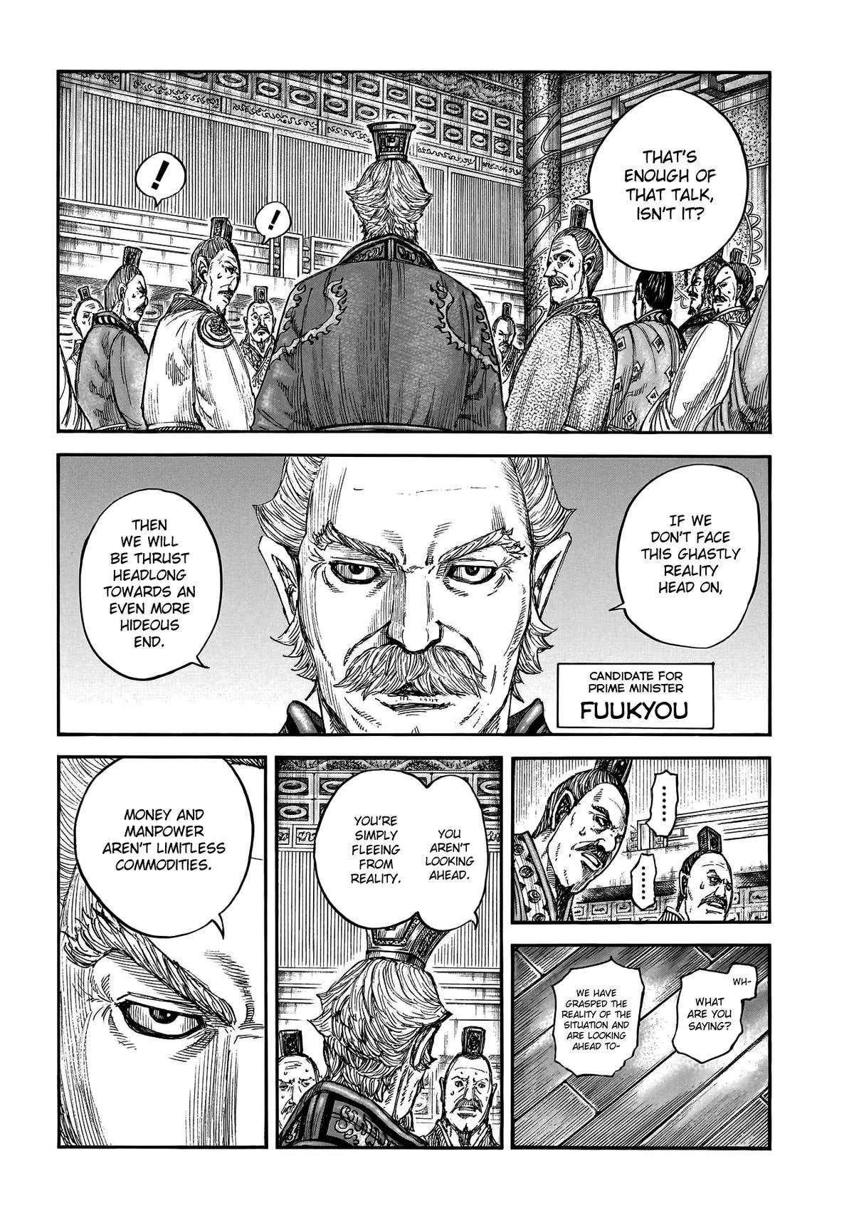 Kingdom Chapter 800 – Page 3